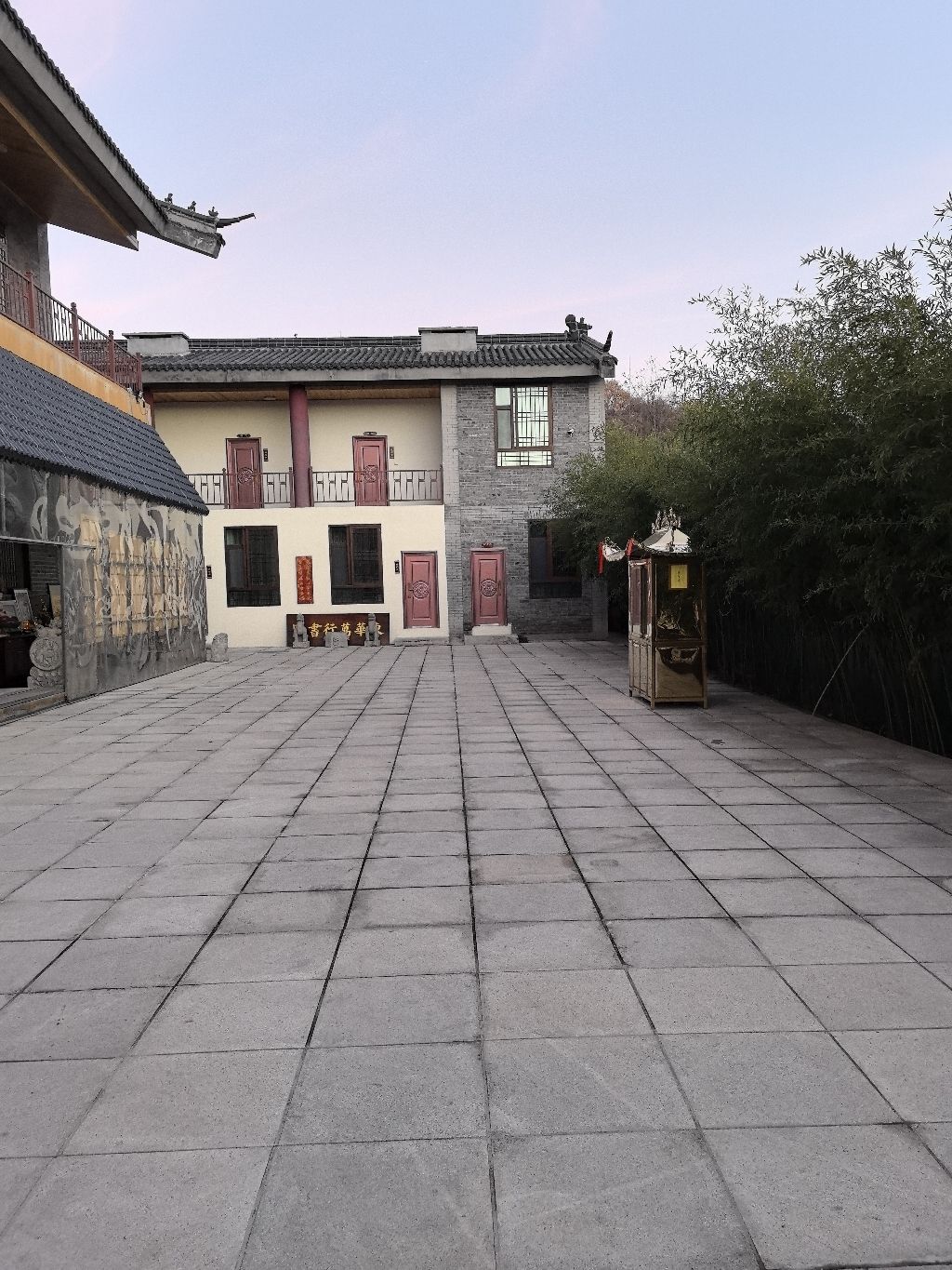 华东禅院