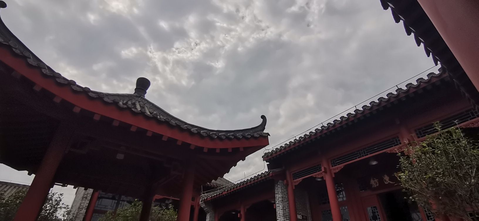 康园旅行图片