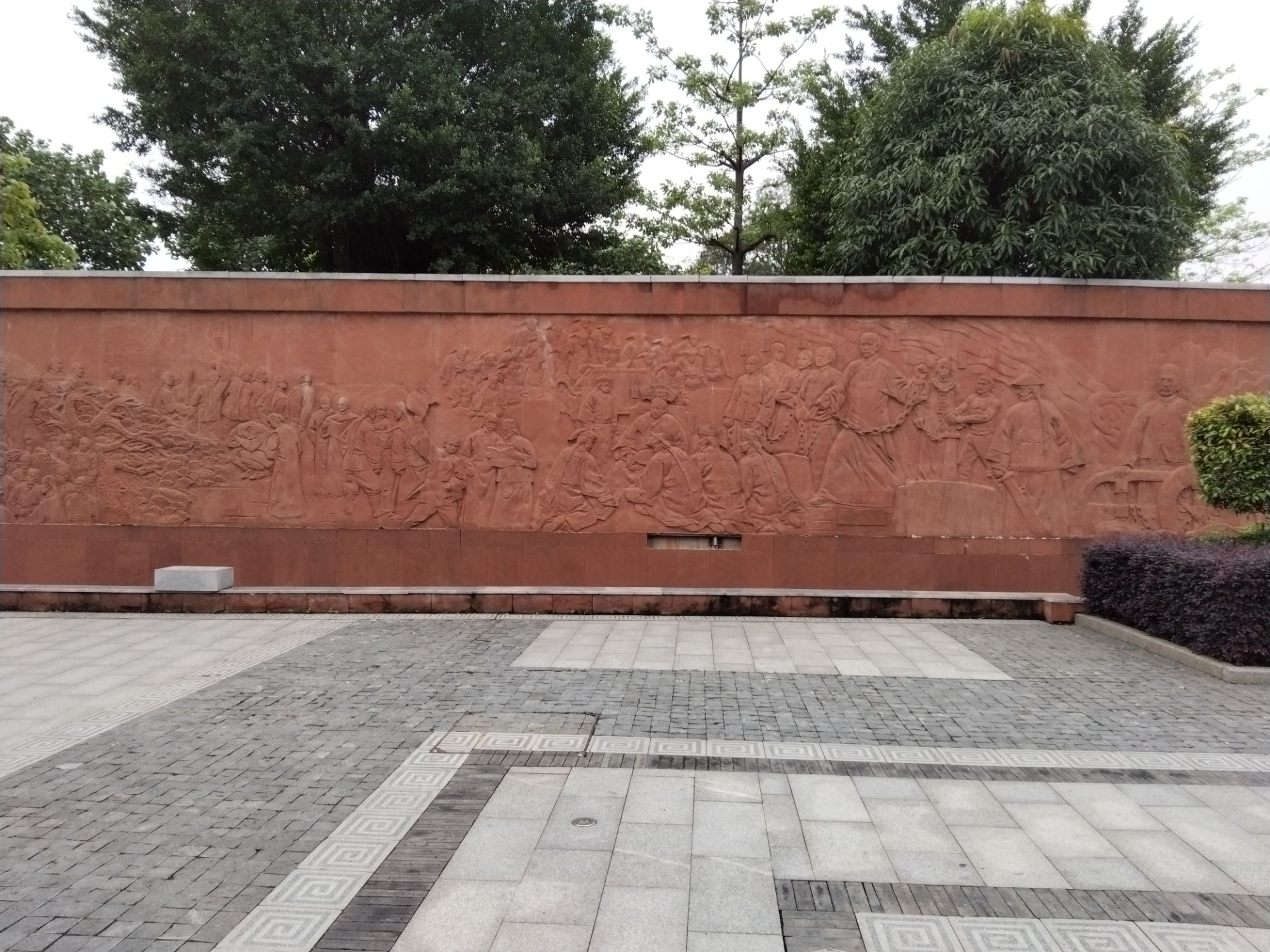 康园旅行图片