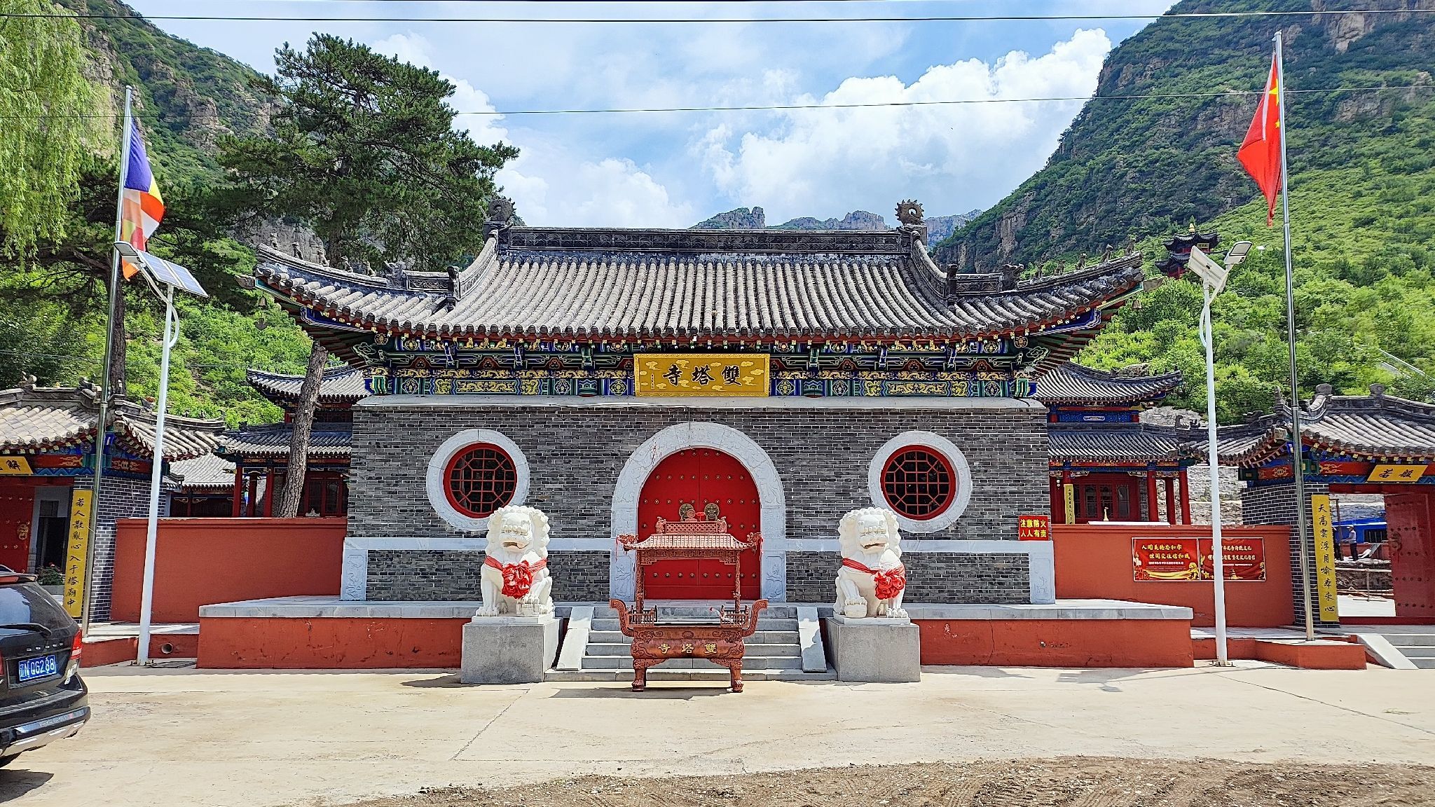 双塔寺旅行图片