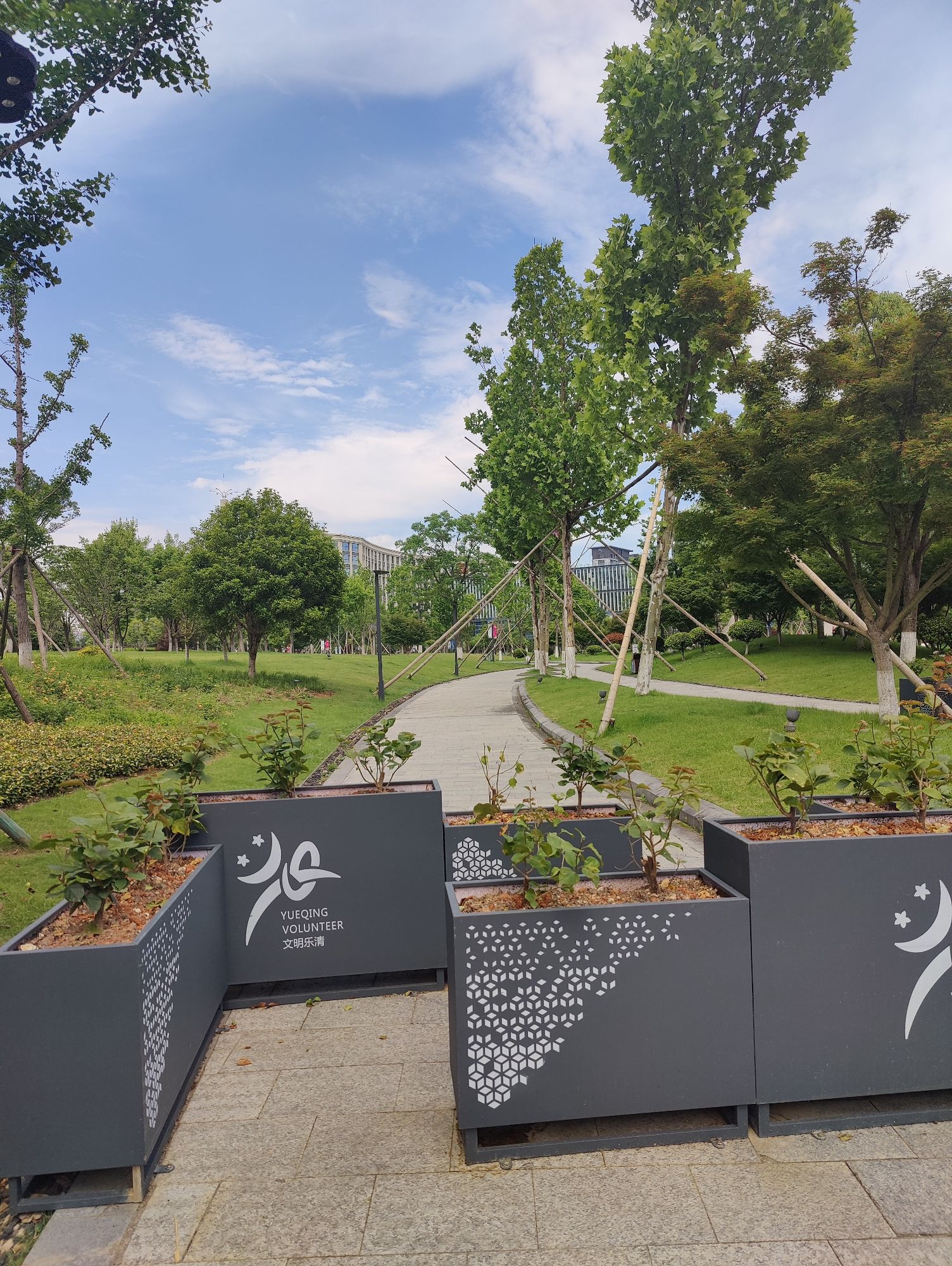 乐清市宪法文化公园