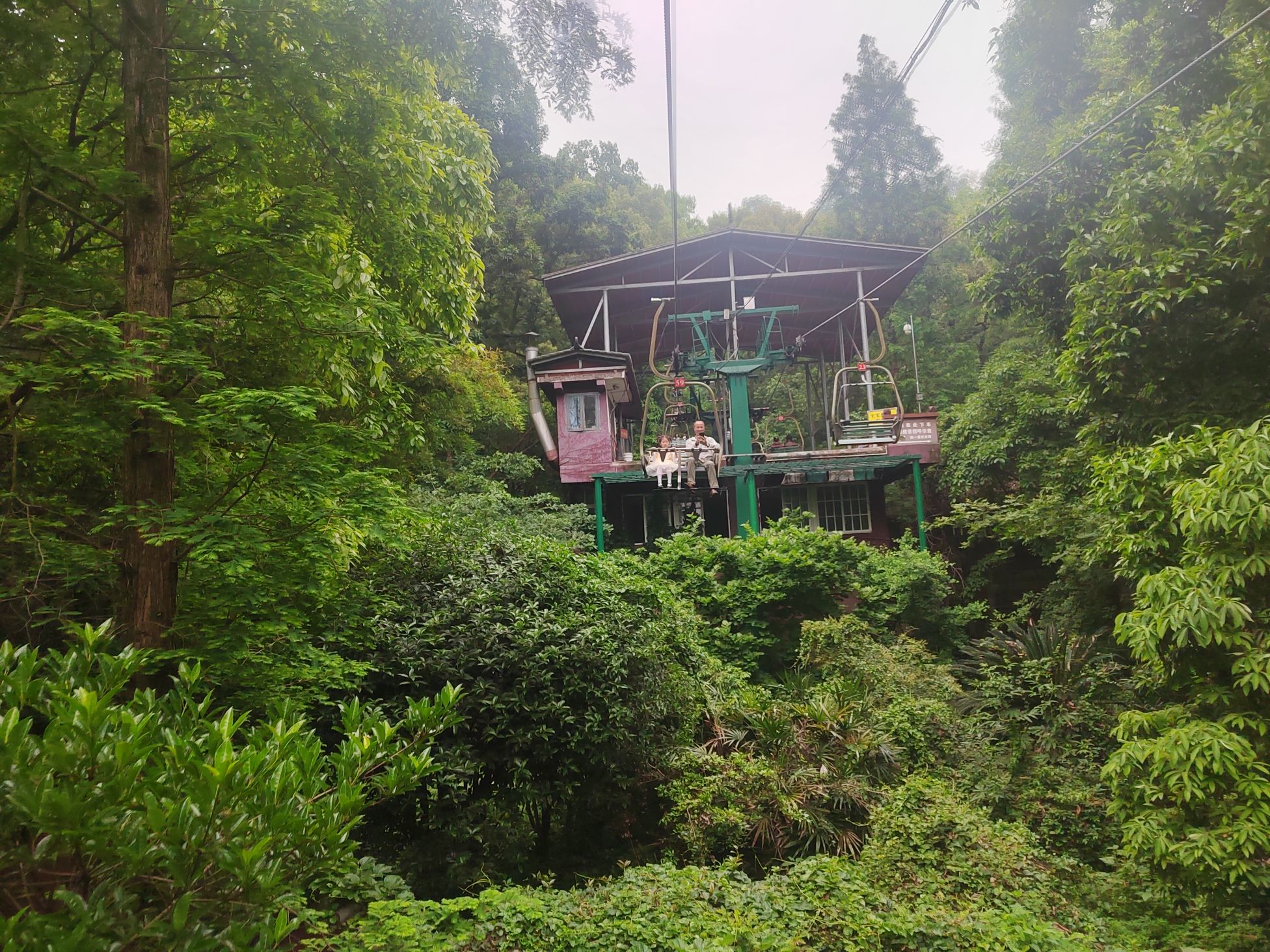 僰王洞风景区