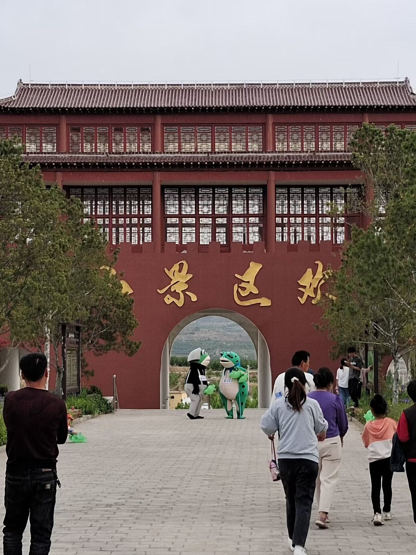 见子山景区旅行图片