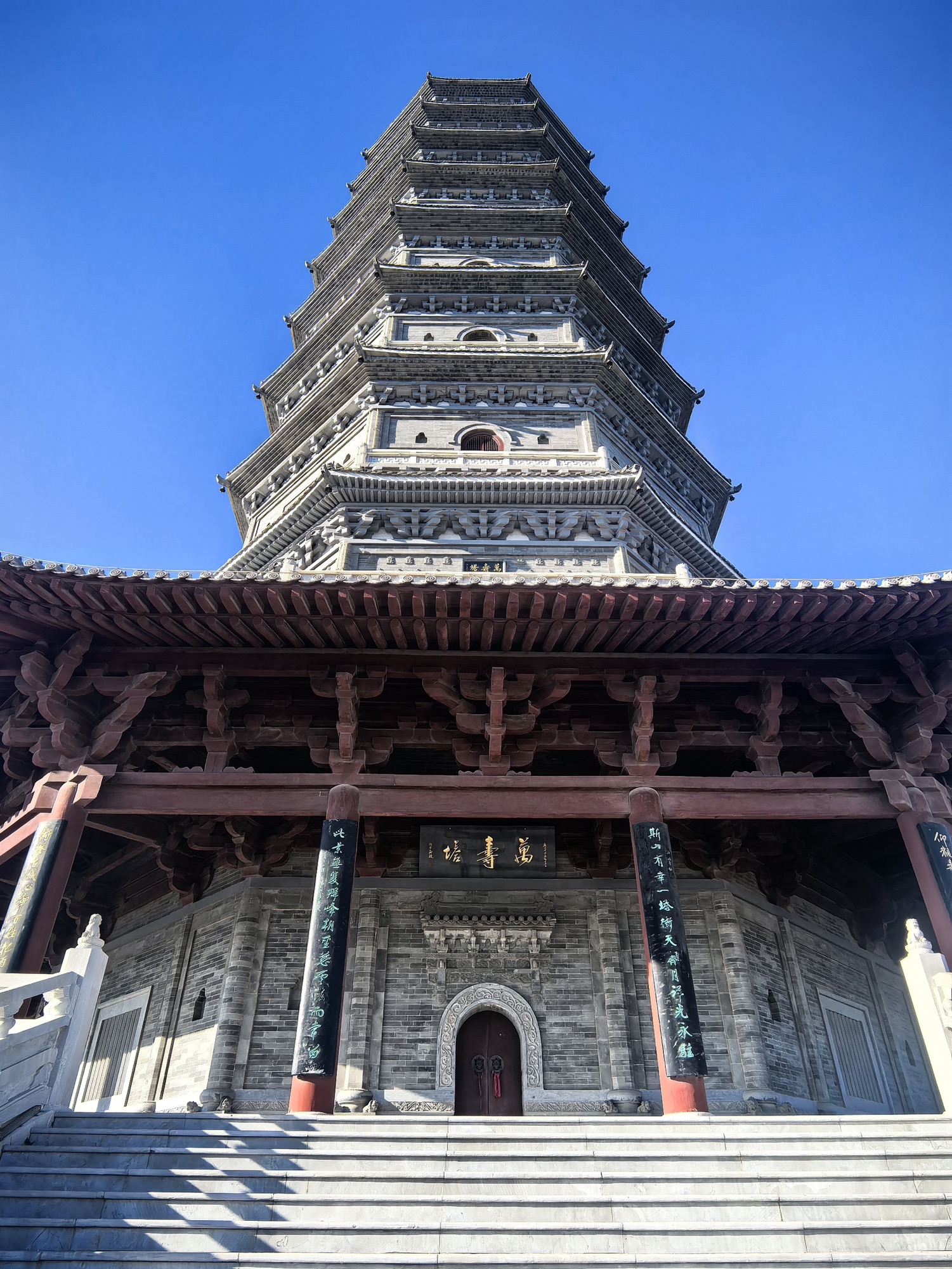 万寿塔