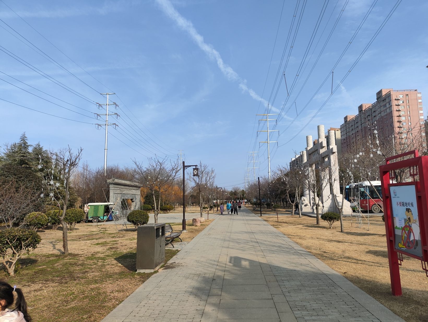 苏子读书园旅行图片