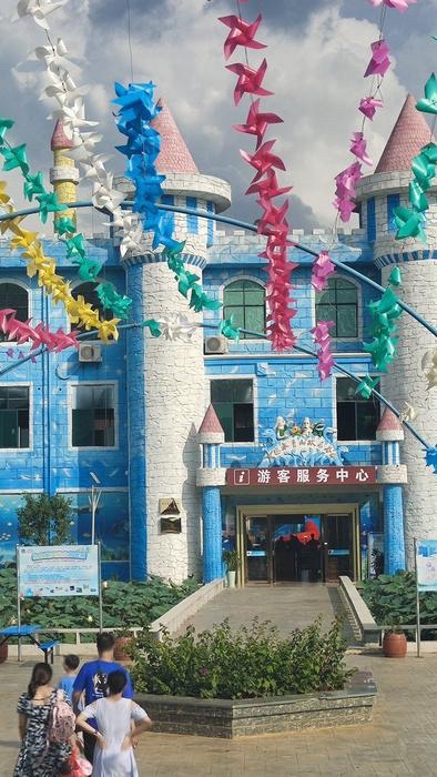 安远绿水青山水上乐园(峯游店)