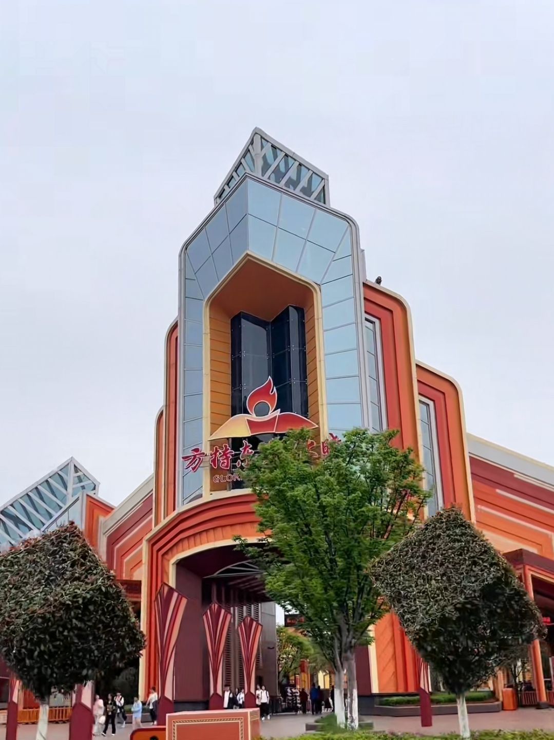 赣州方特东方欲晓旅行图片