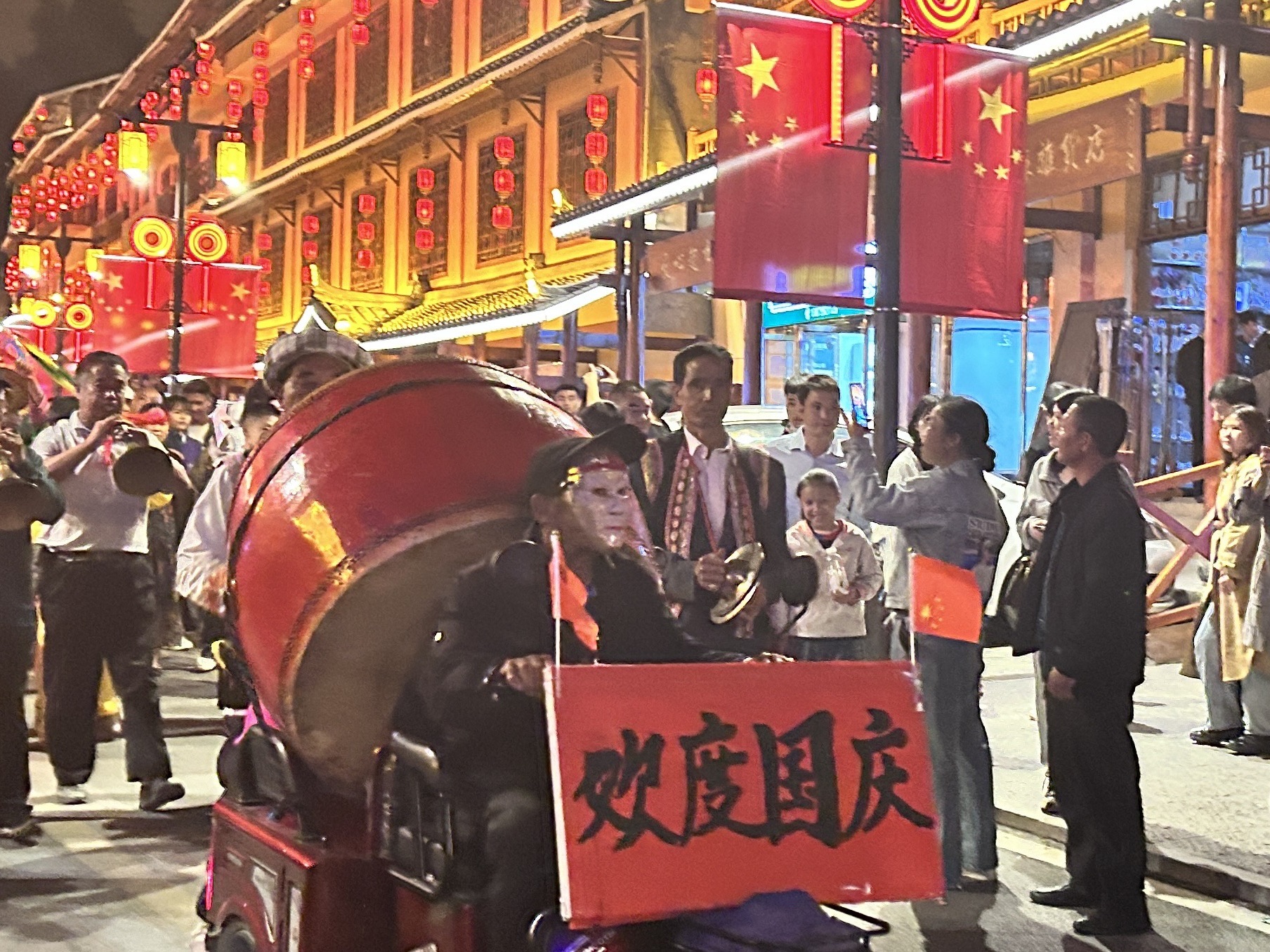 大花瑶虎形山景区旅行图片