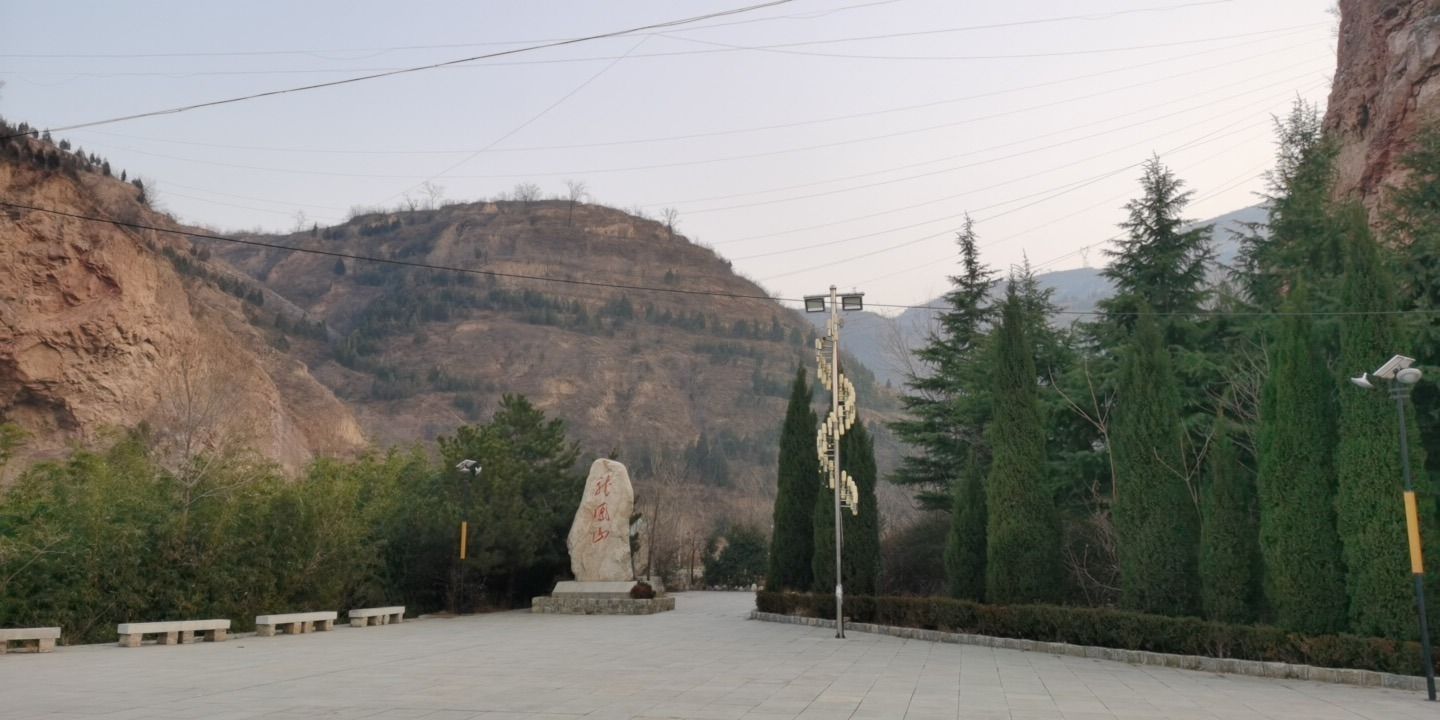 龙凤山