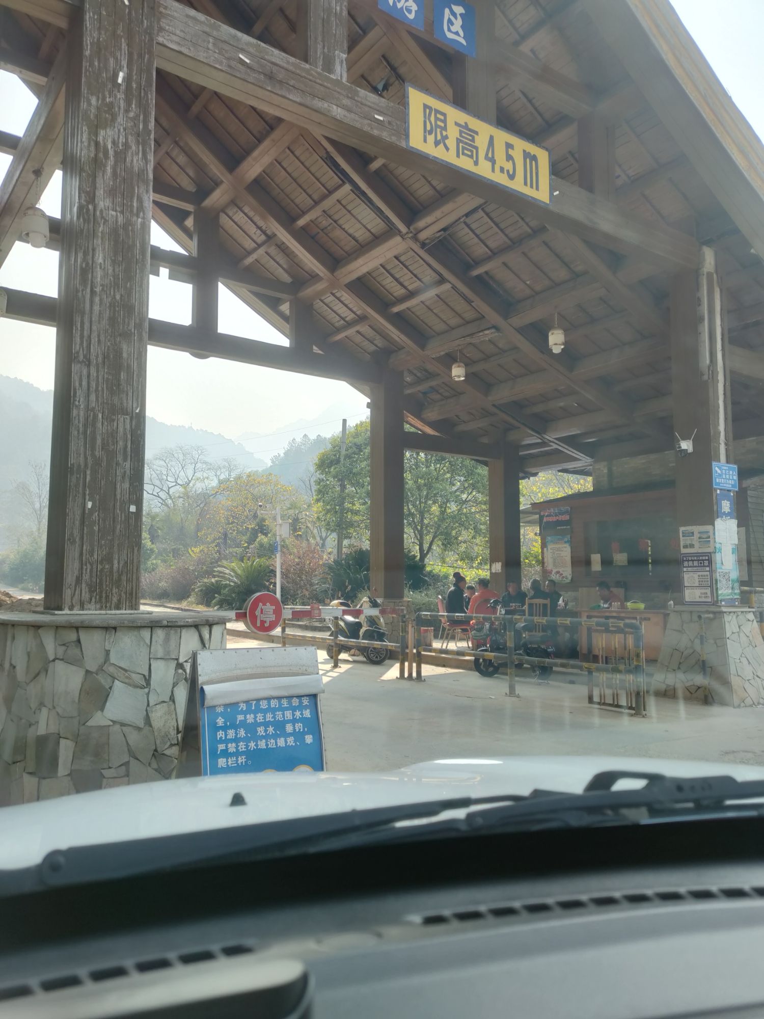 大东山温泉旅游度假区-瀑布