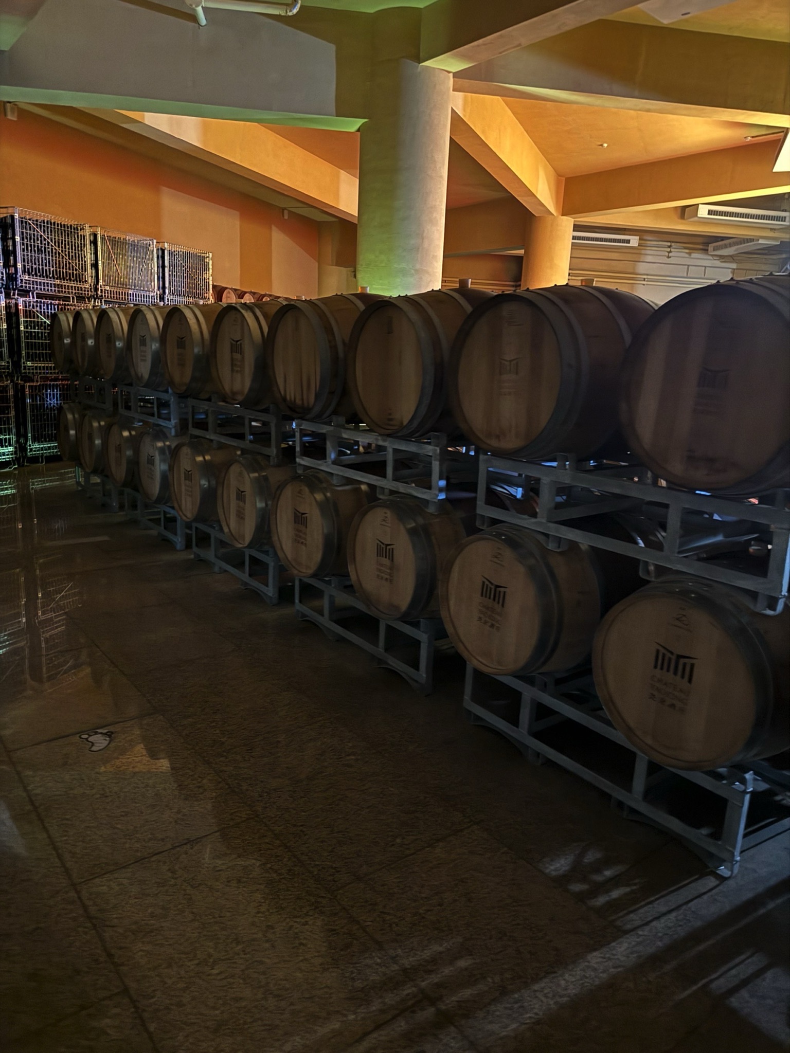 尧京酒庄