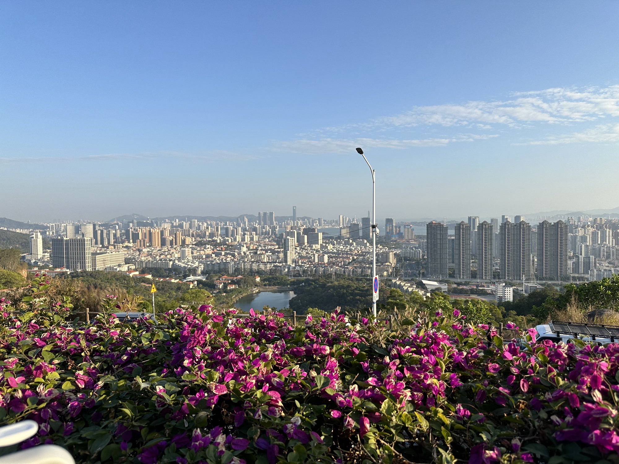 蔡尖尾山天语舟气象公园旅行图片