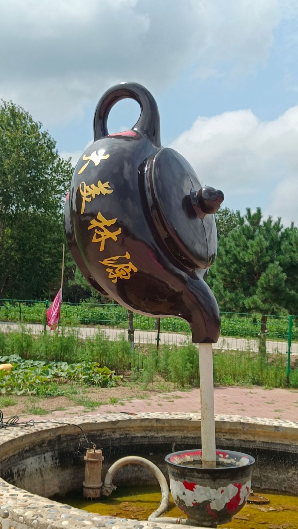 林间花海