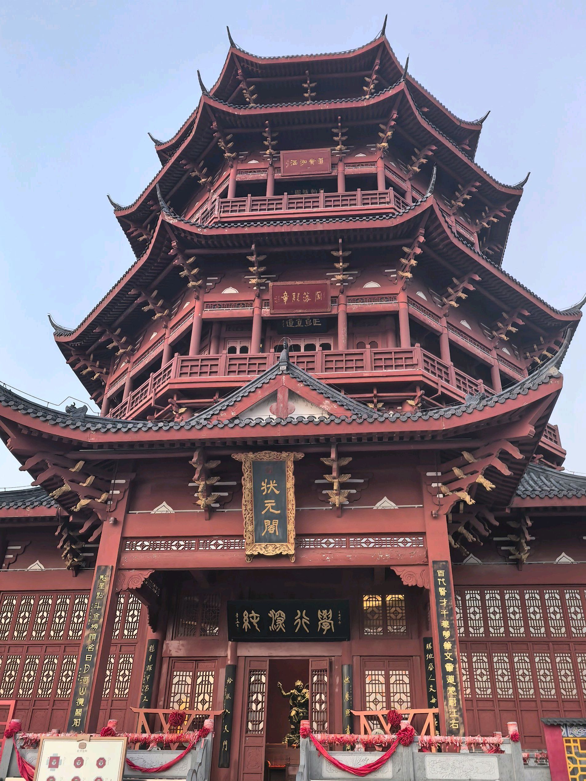 吉安中国进士文化园旅行图片