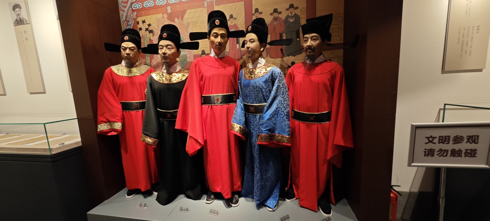 吉安中国进士文化园旅行图片