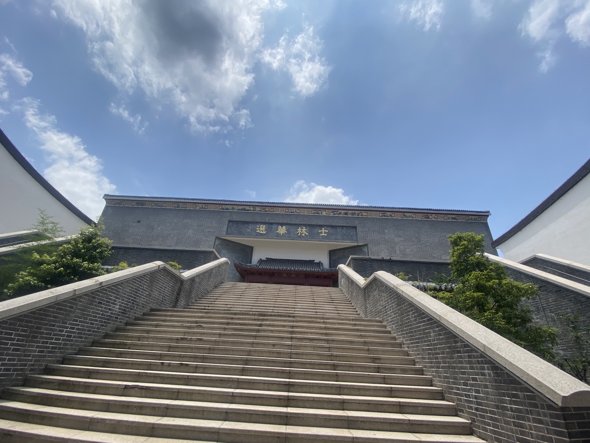 吉安中国进士文化园旅行图片