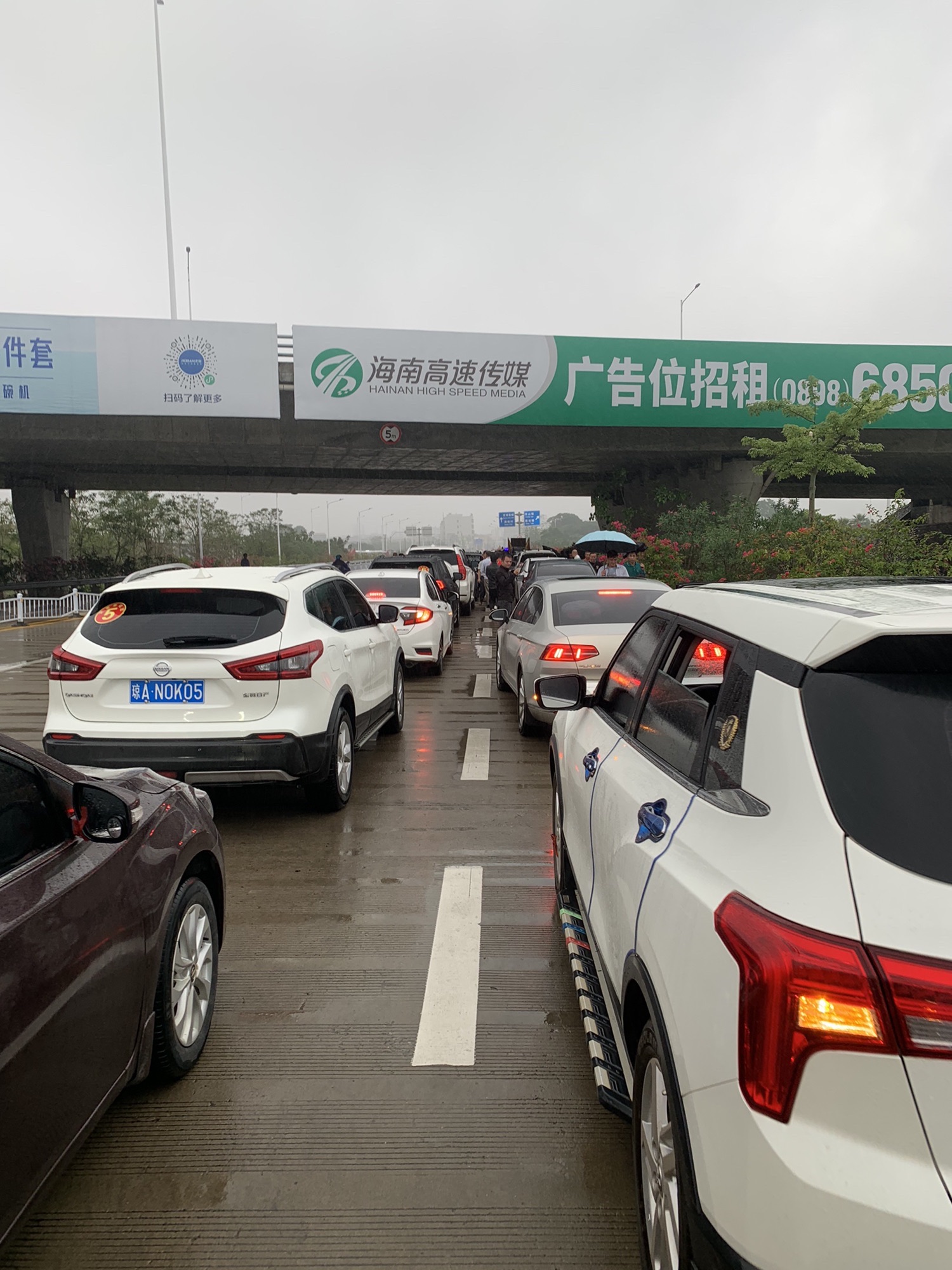 黄篪古墓