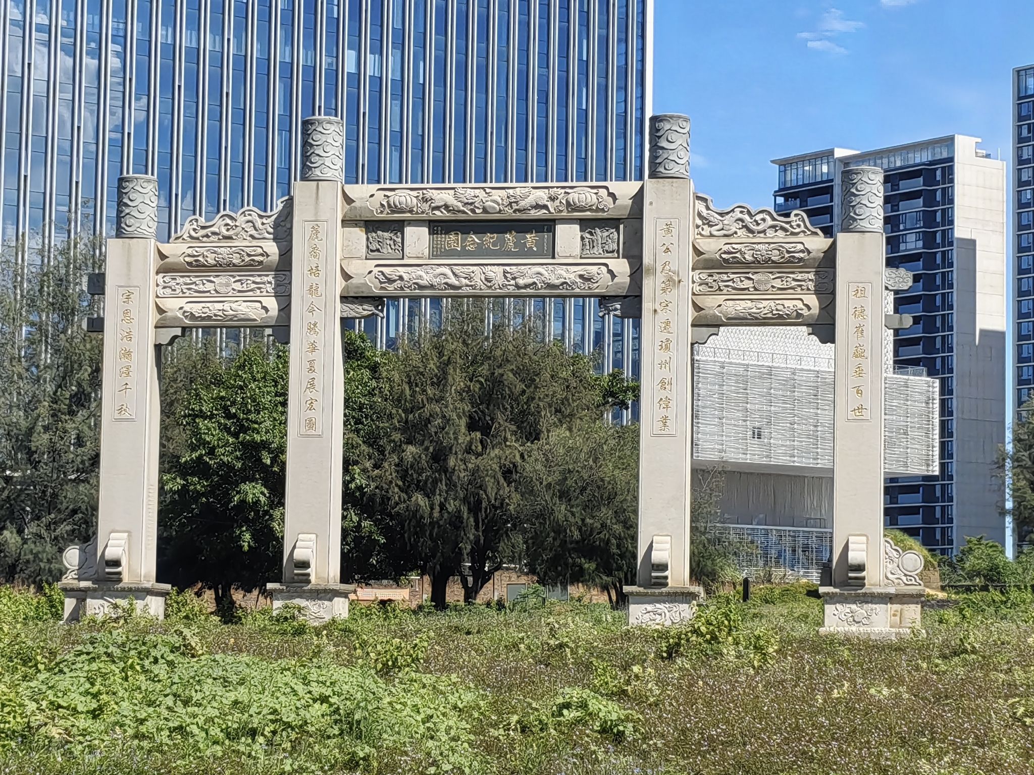 黄篪古墓旅行图片