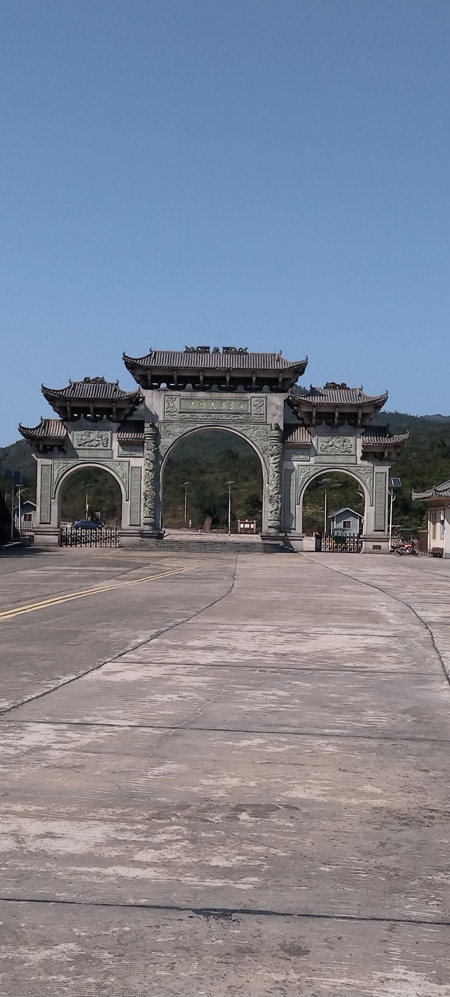 七星顶南天门旅行图片