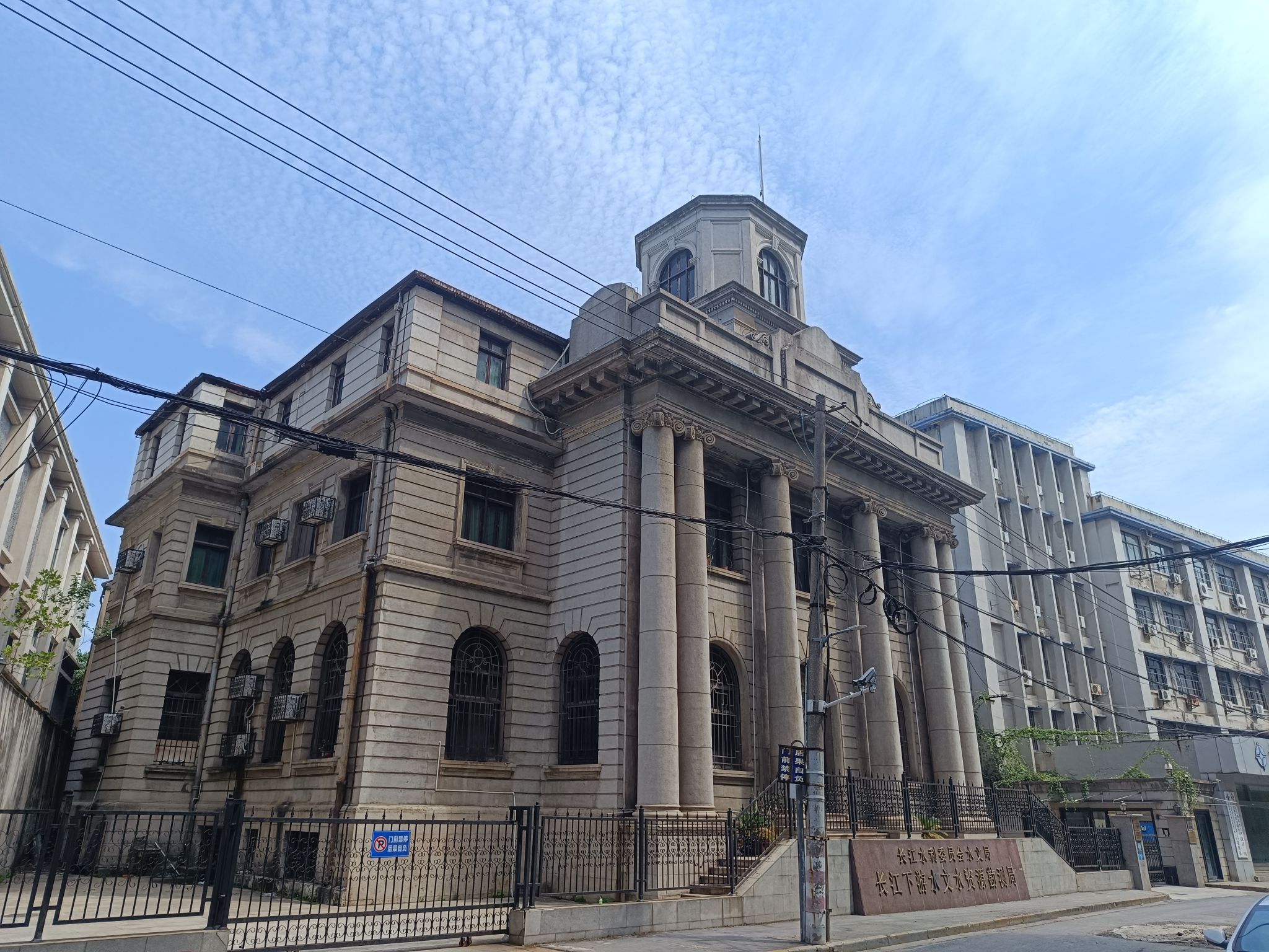 大马路民国风情街旅行图片