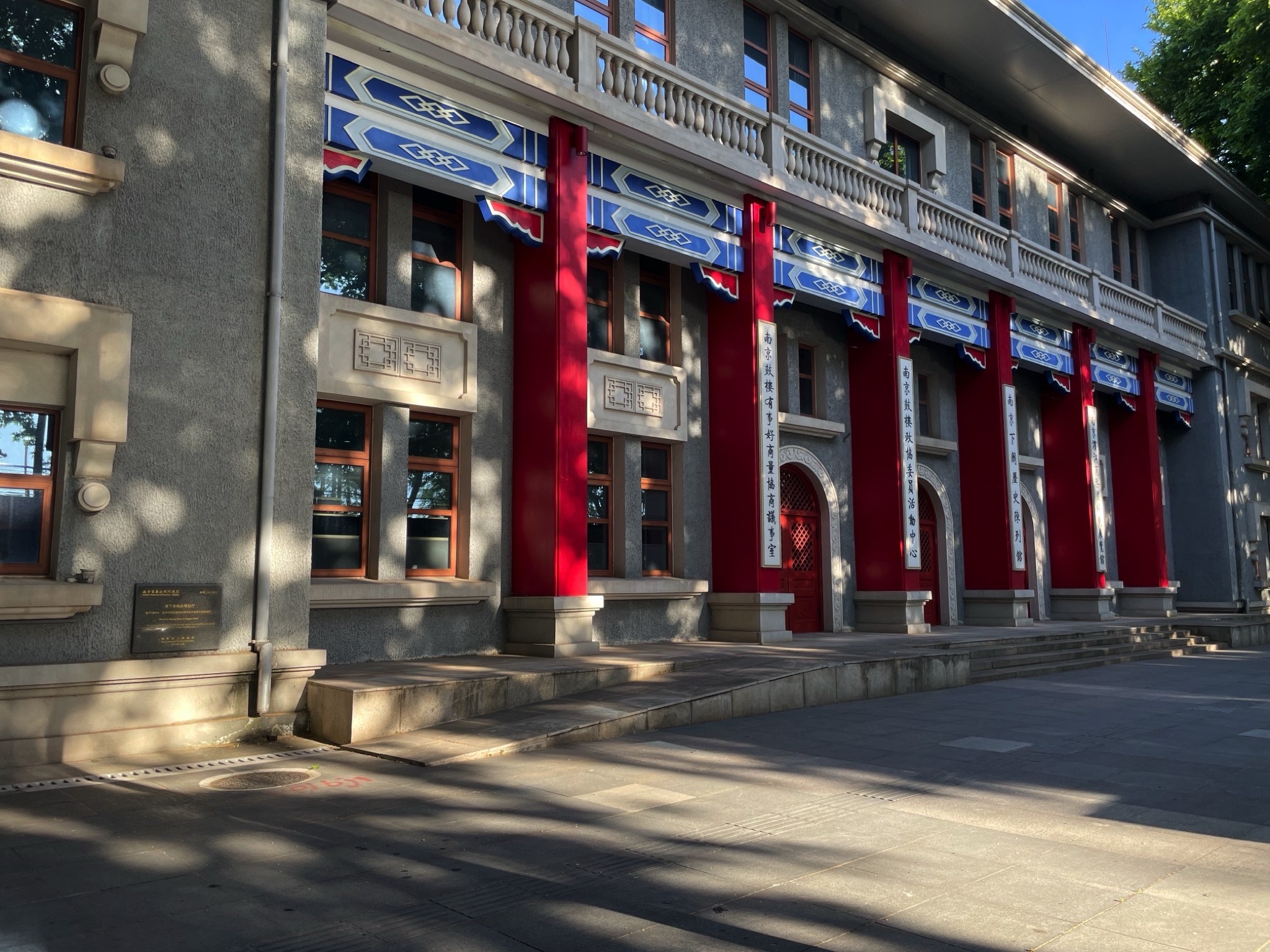 大马路民国风情街旅行图片