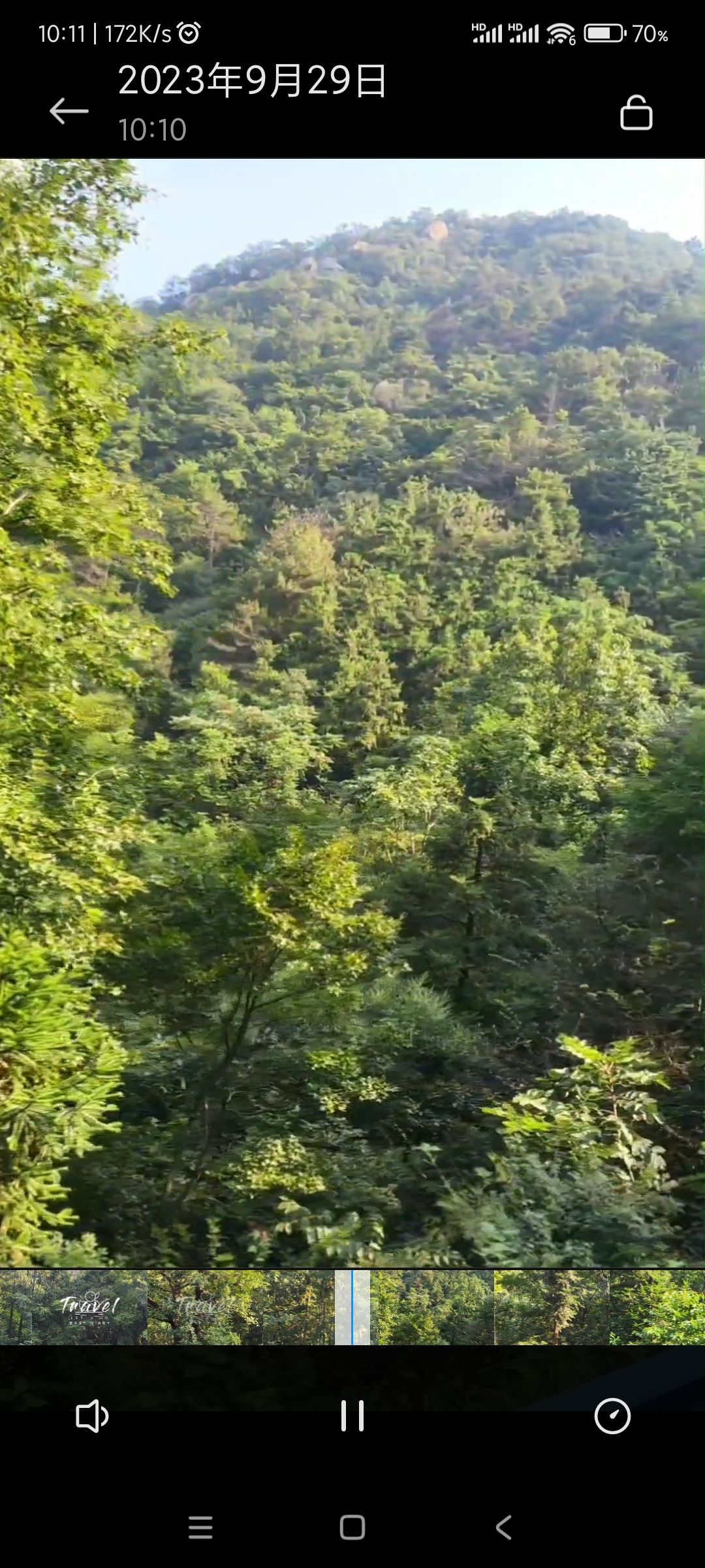 新县大别山地质公园