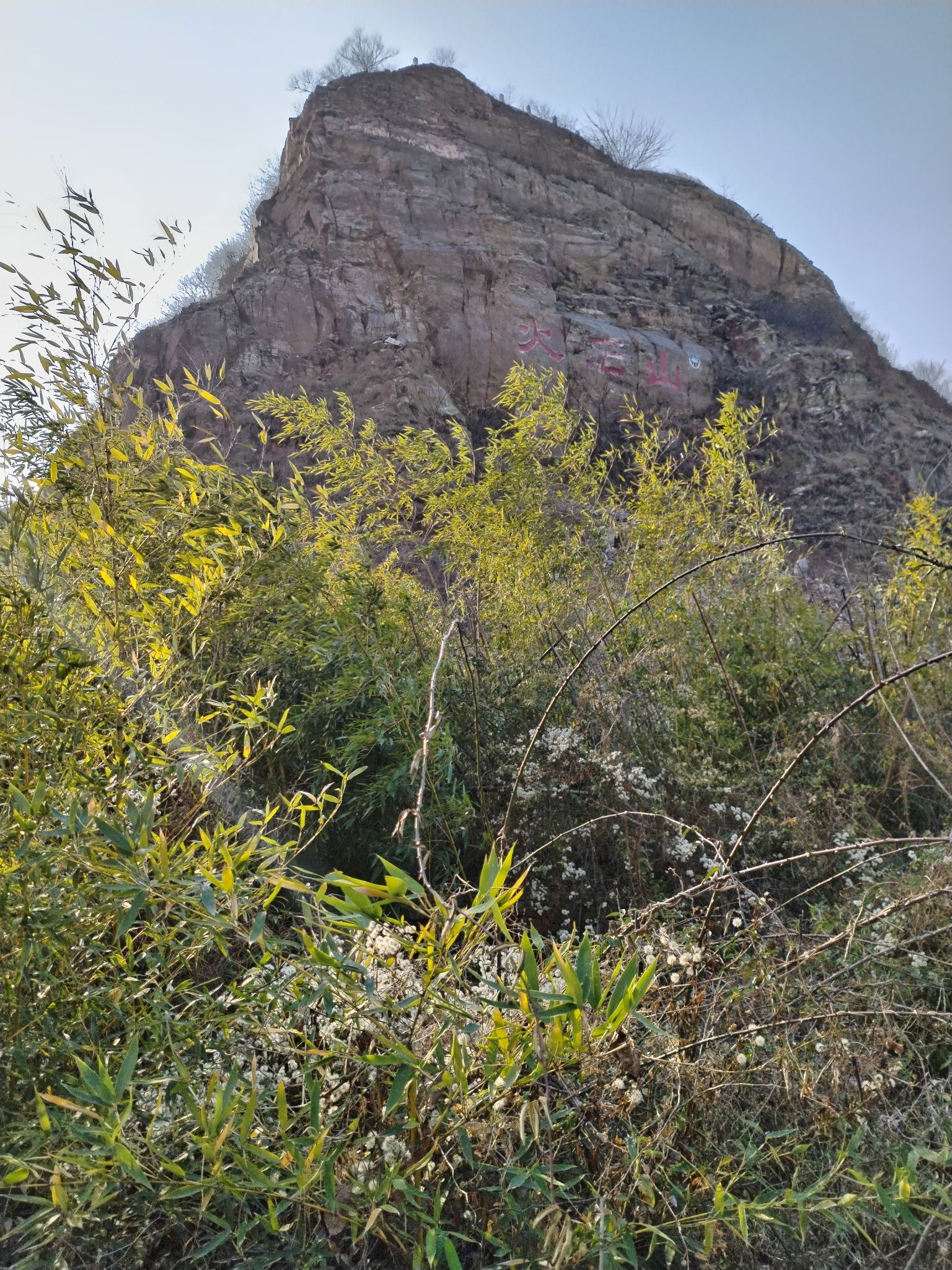 火石山地质风景区