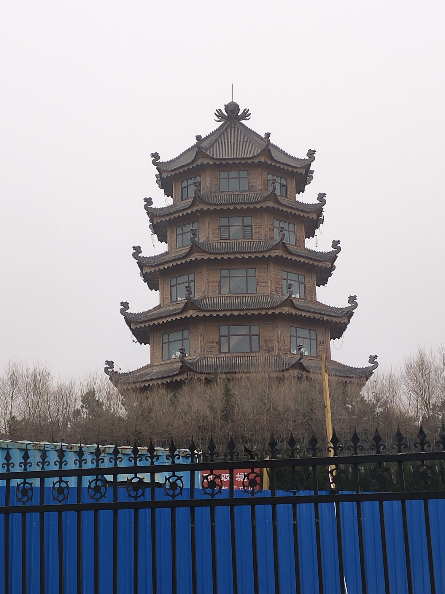 凤凰楼旅行图片
