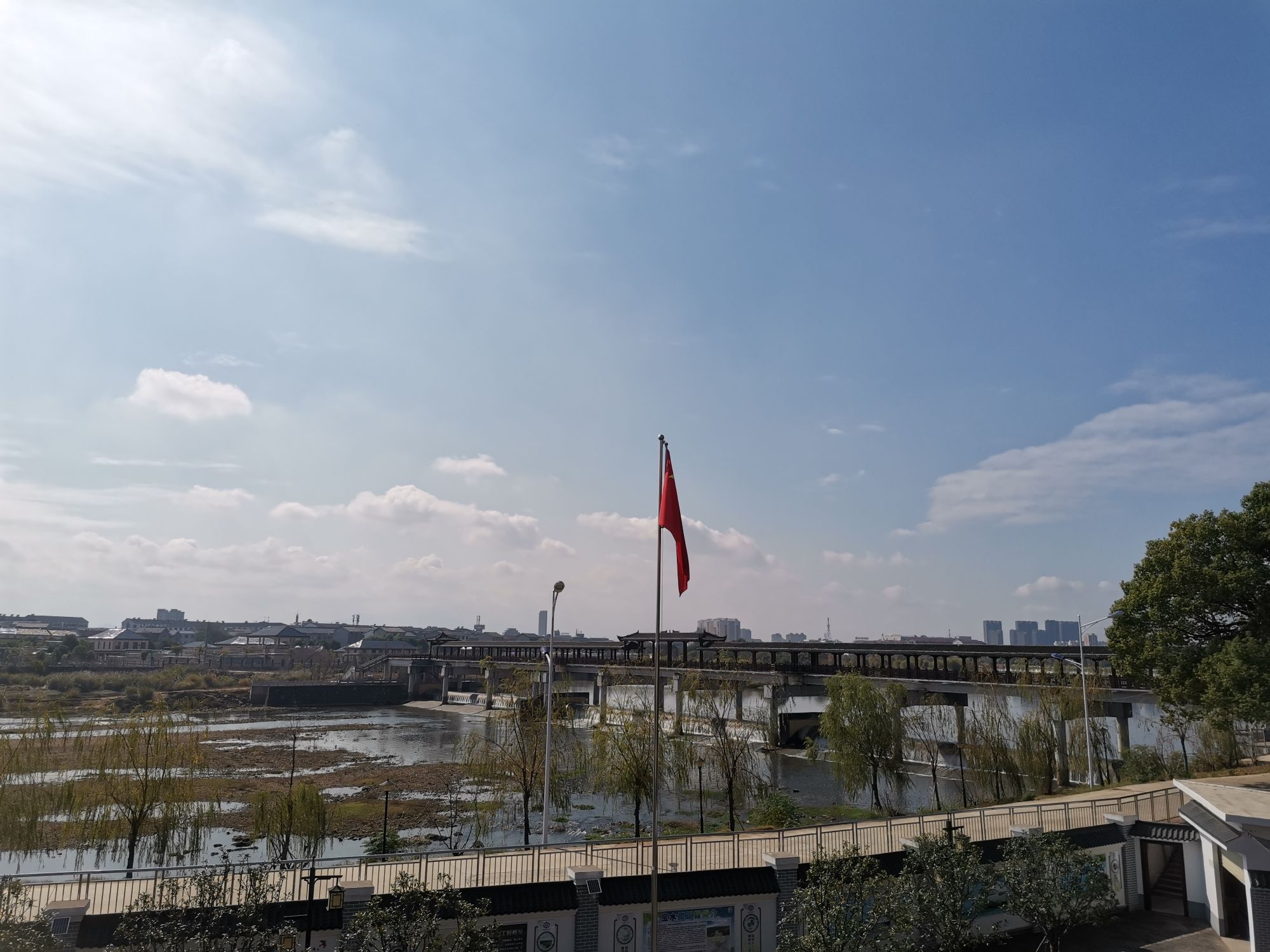 官洲湿地公园