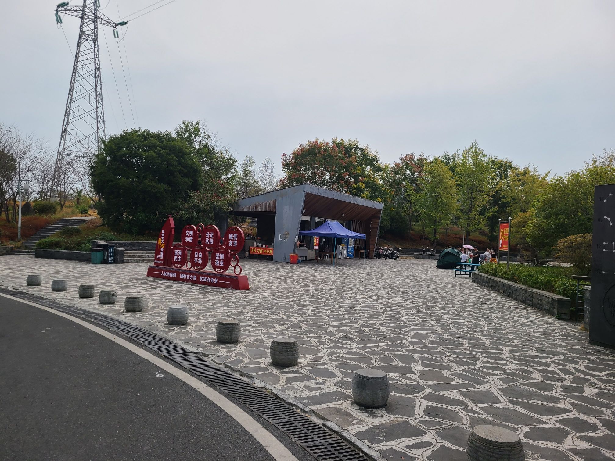 大坡气象公园旅行图片