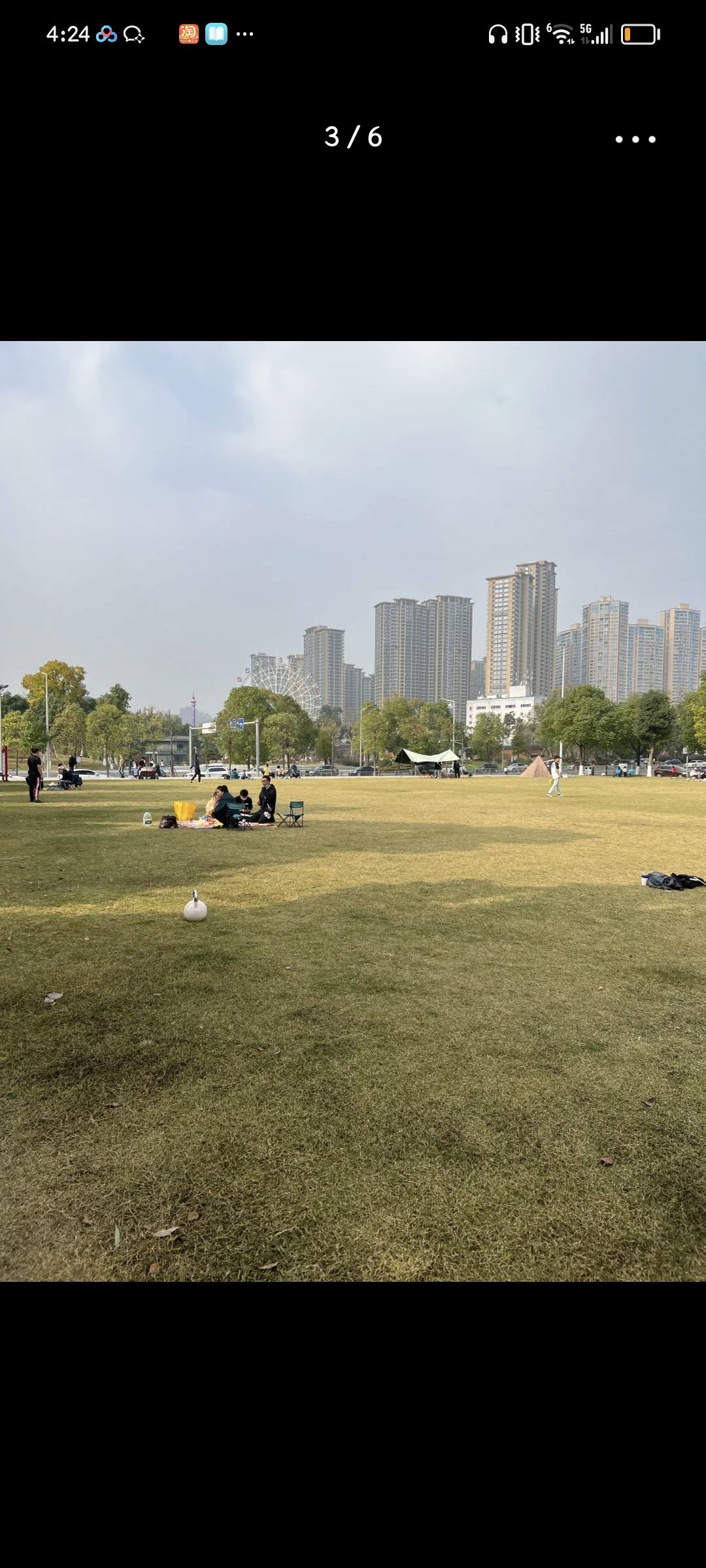 东站绿轴公园