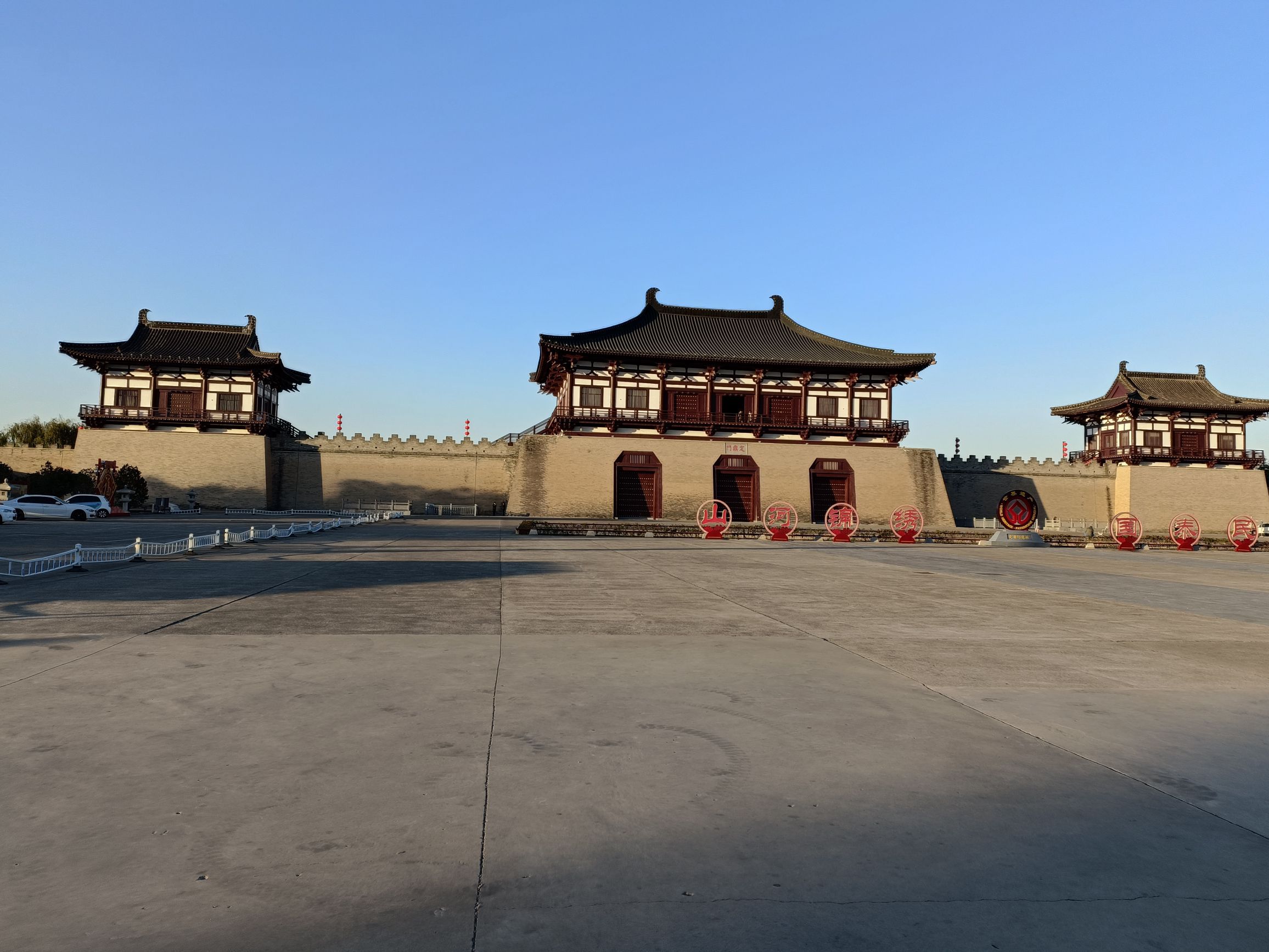 隋唐洛阳城定鼎门遗址