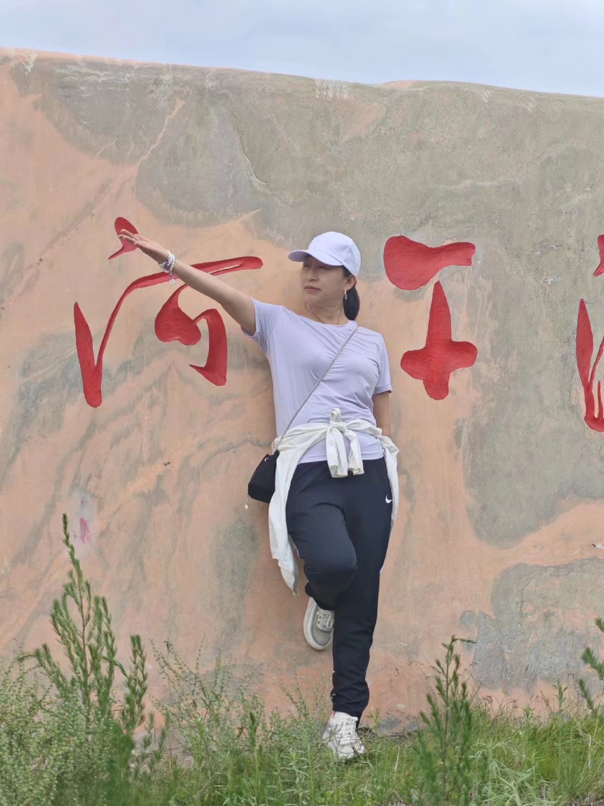辽宁昌图辽河国家湿地公园旅行图片