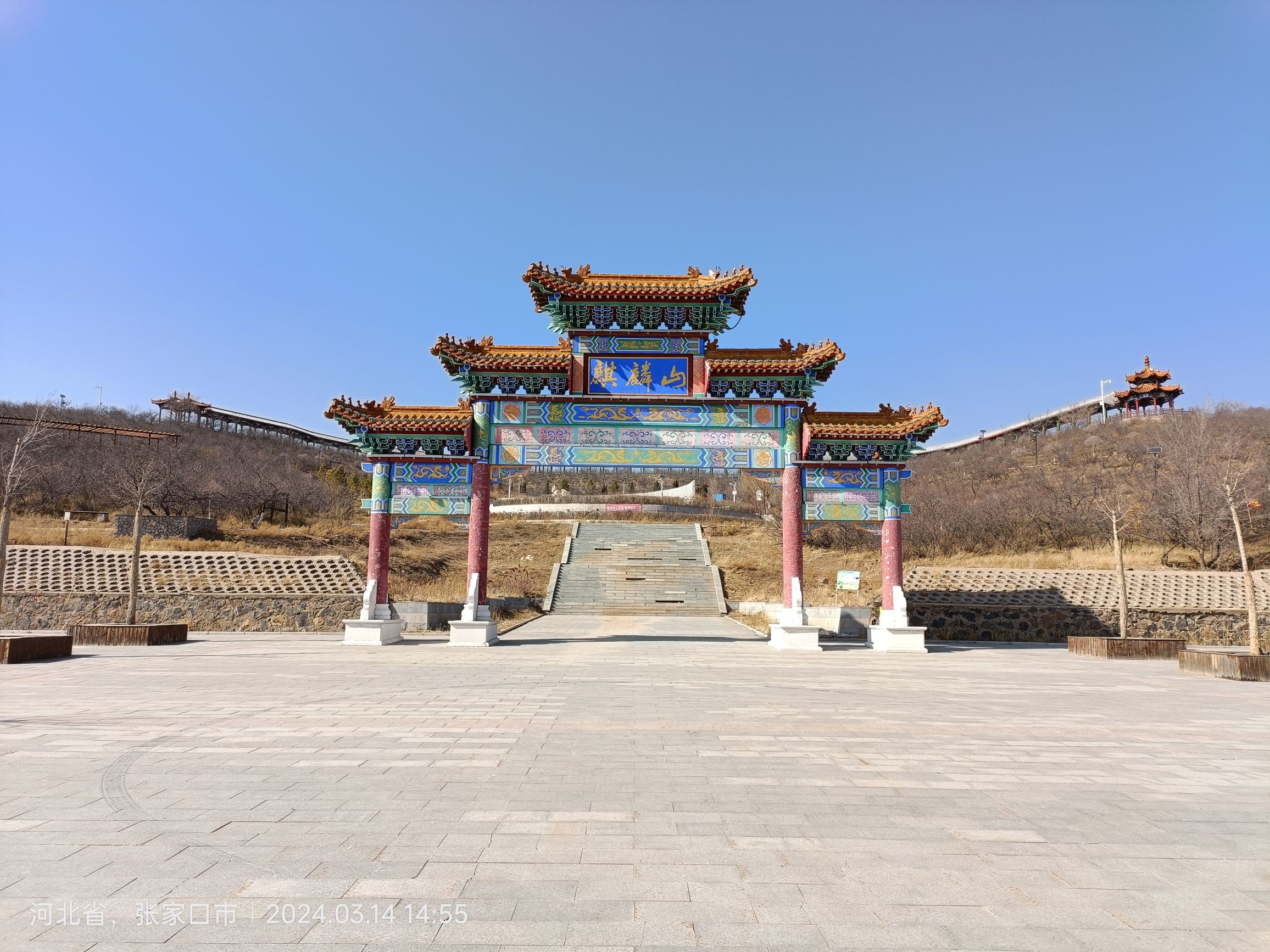 麒麟广场