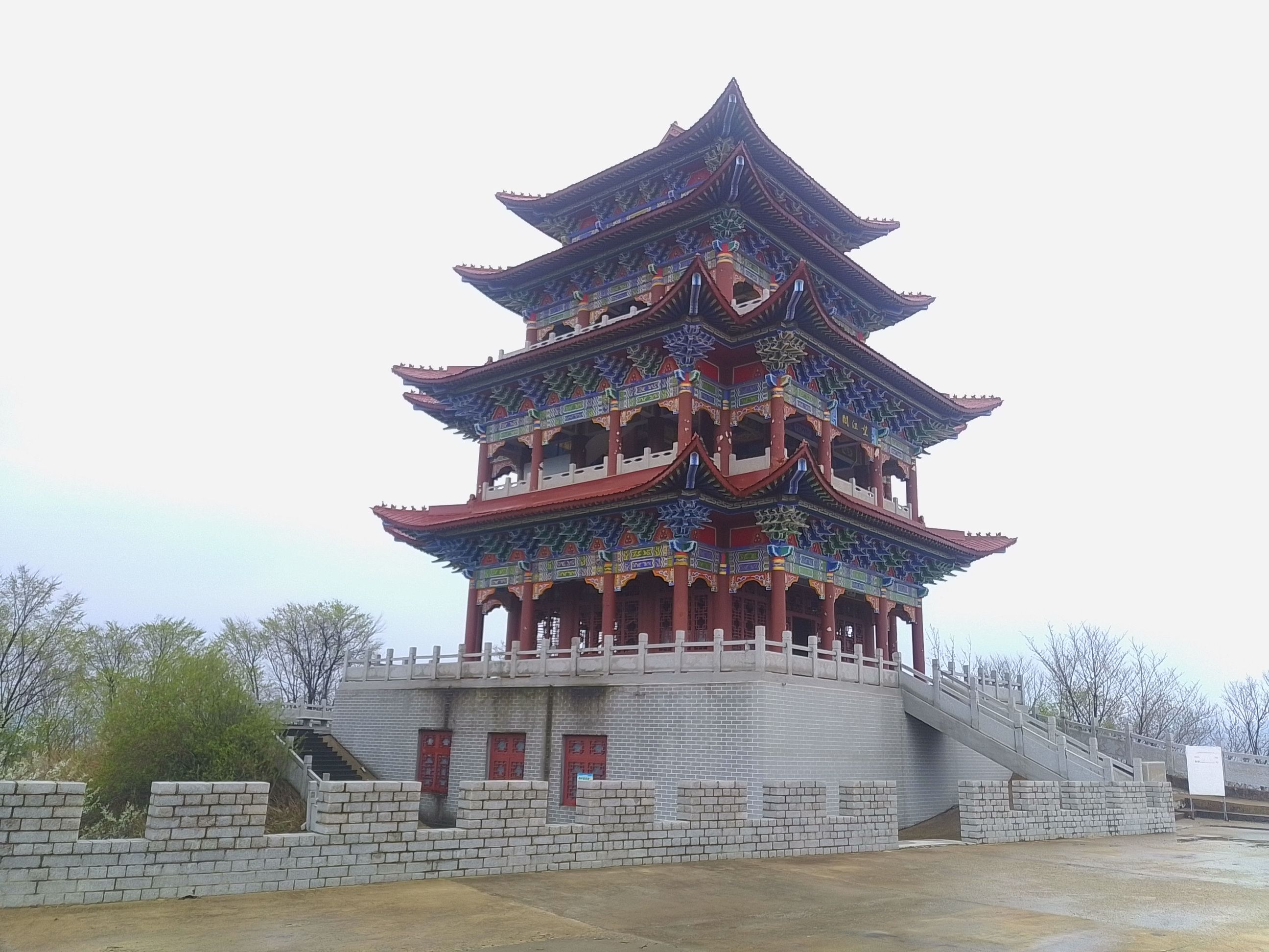 紫云阁