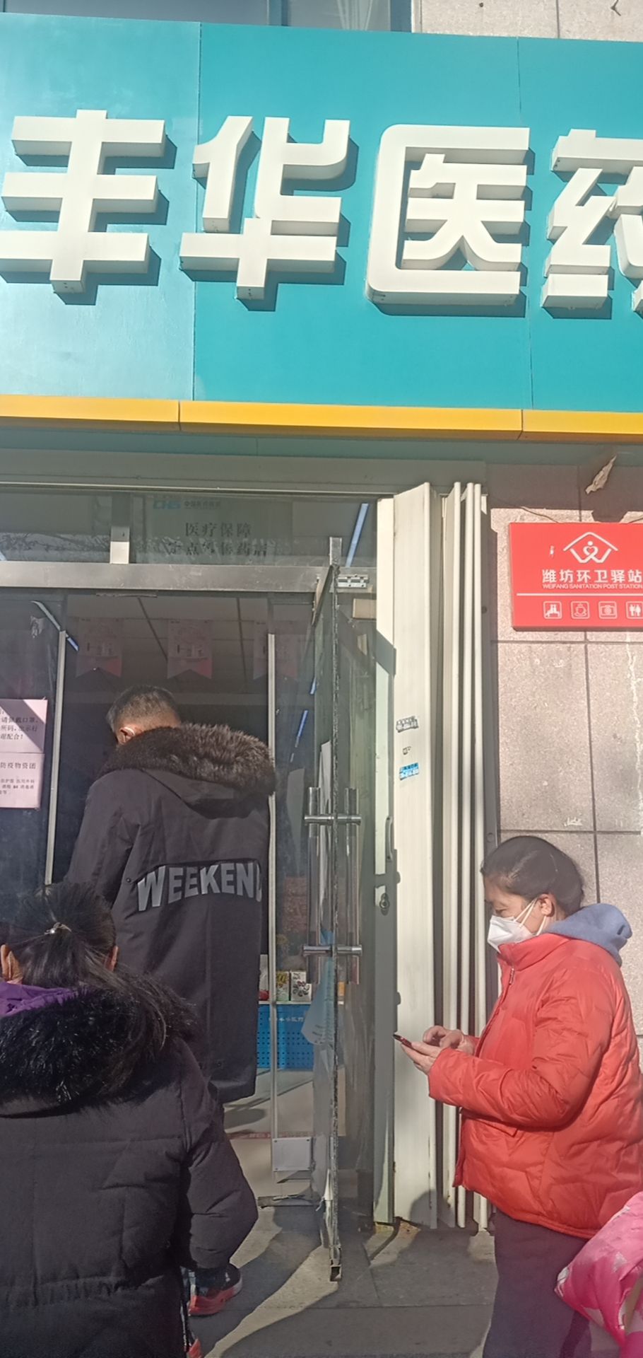 青云小镇旅行图片