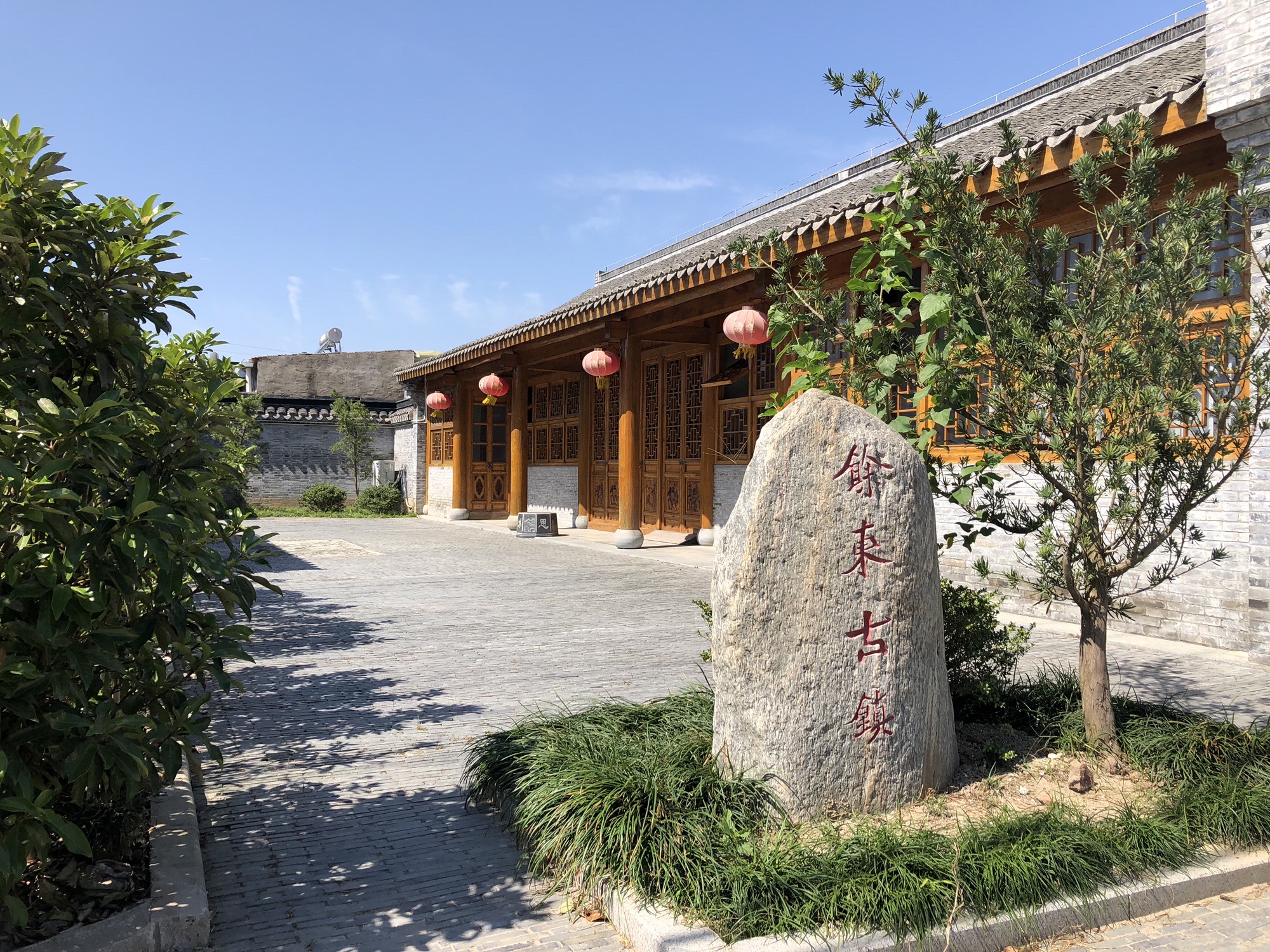 余东古镇旅行图片