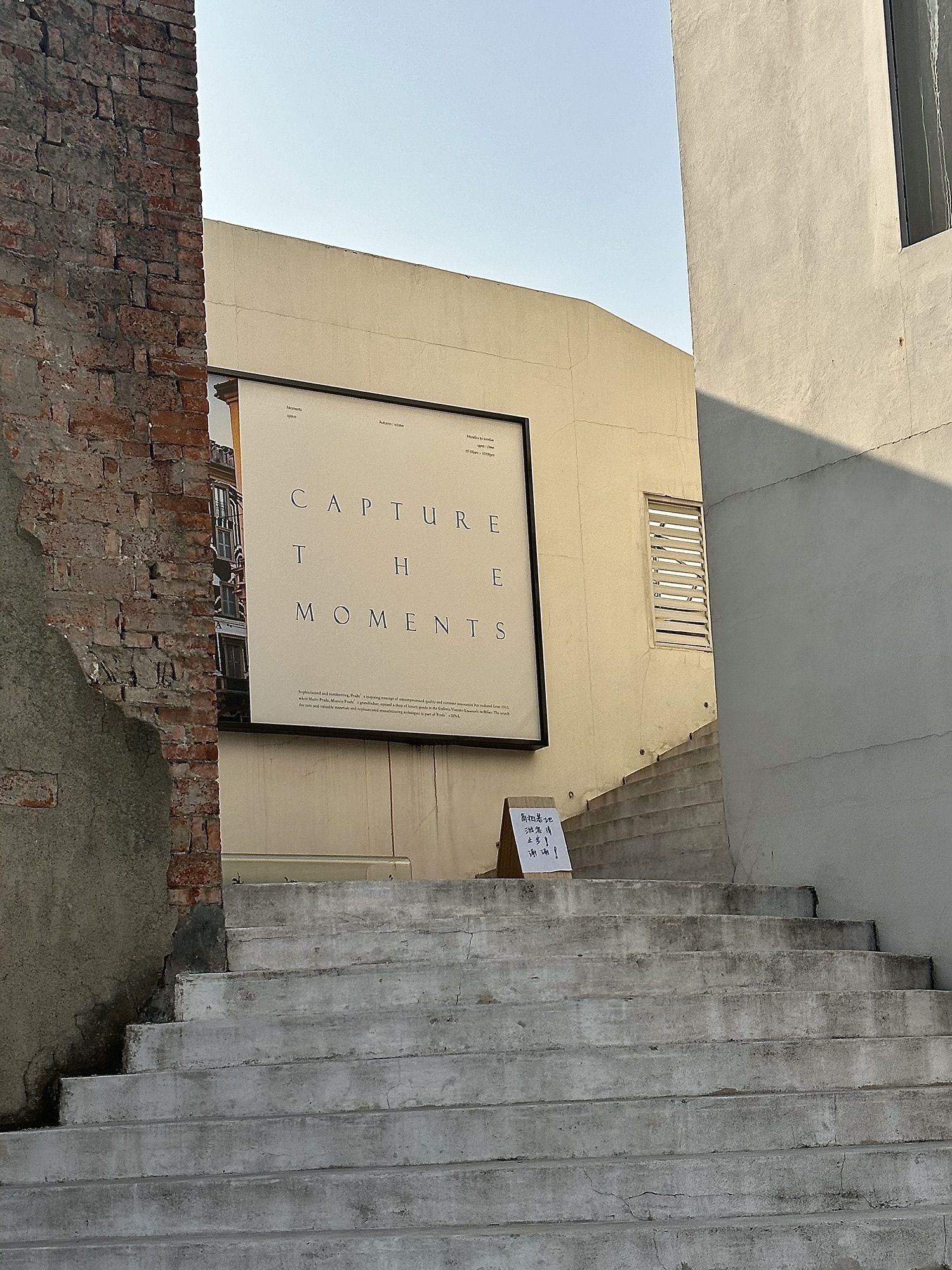 长河老街历史文化街区
