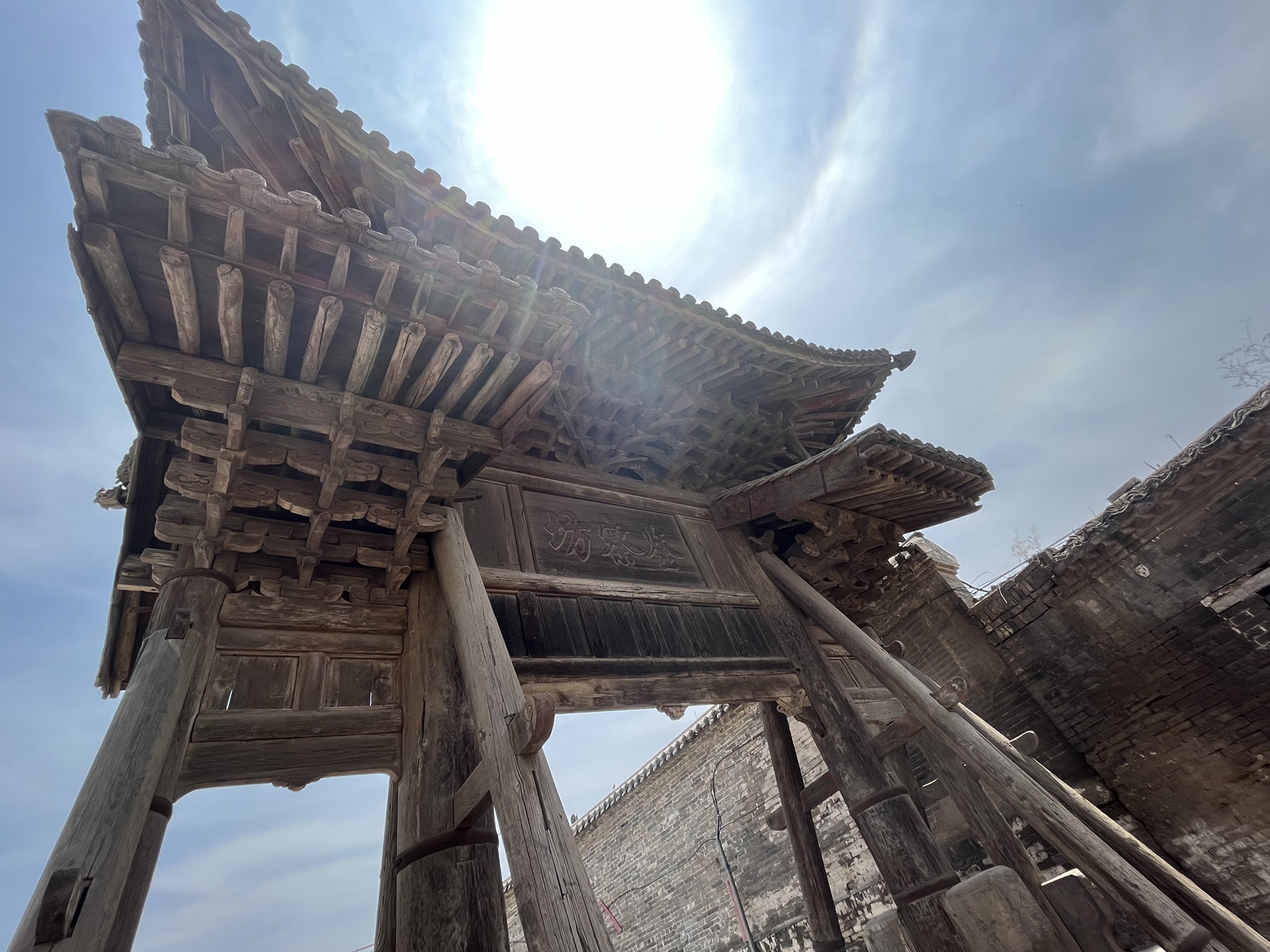 鉴察坊旅行图片