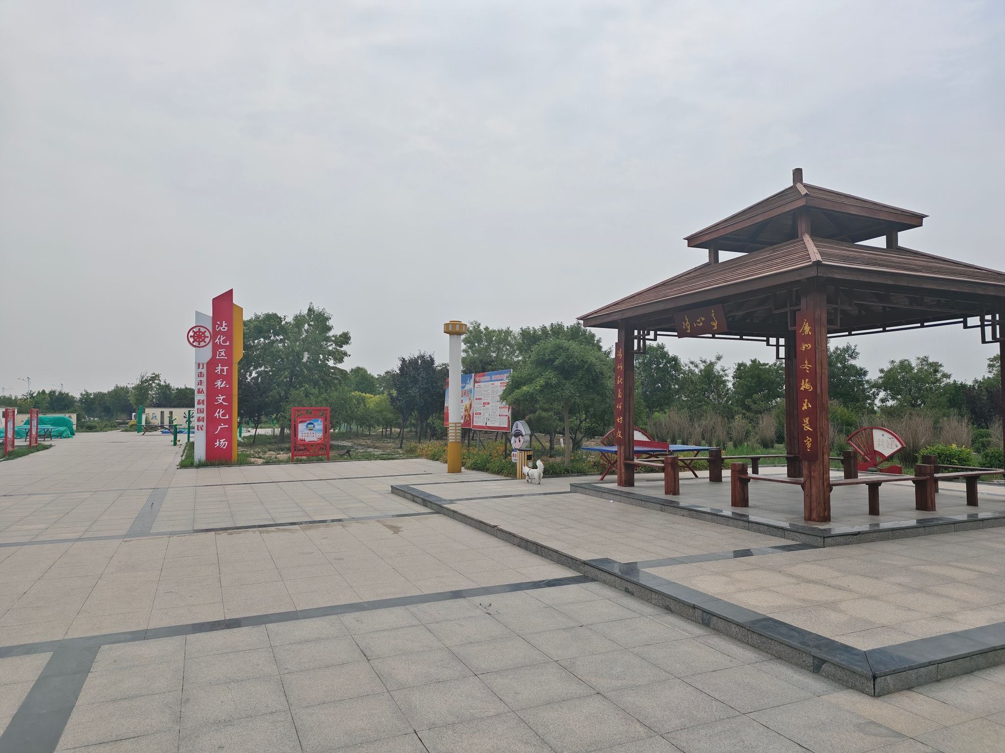 兴海广场