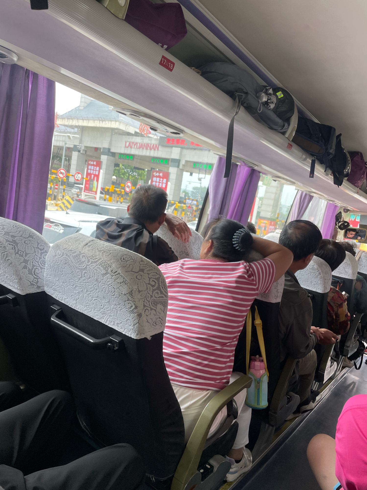 盘古小江南