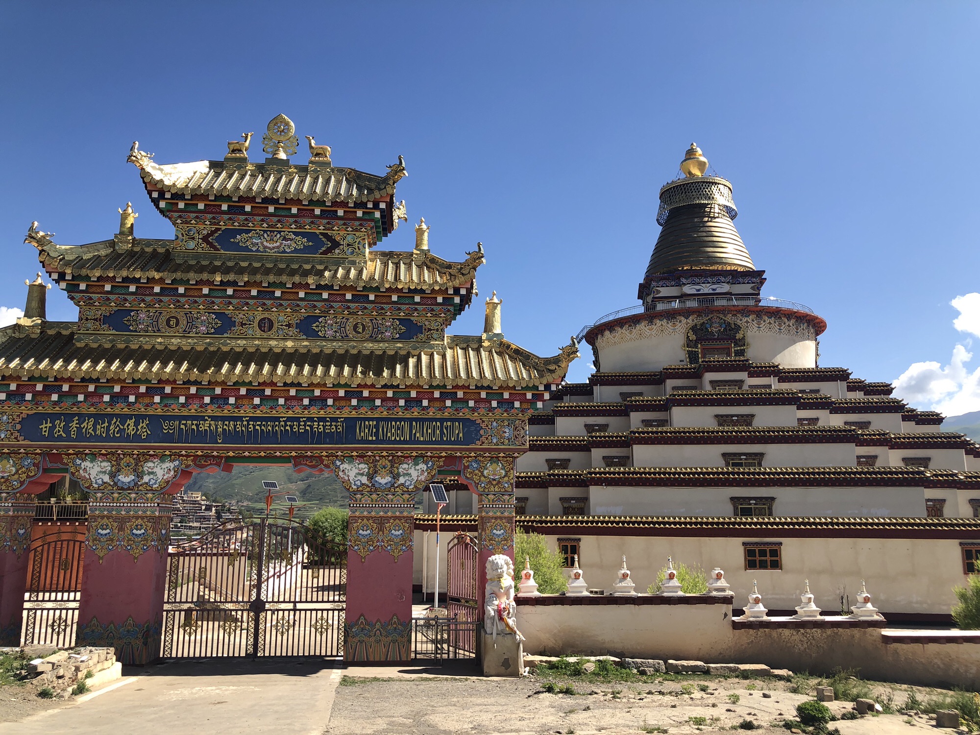 甘孜香根时轮佛塔旅行图片