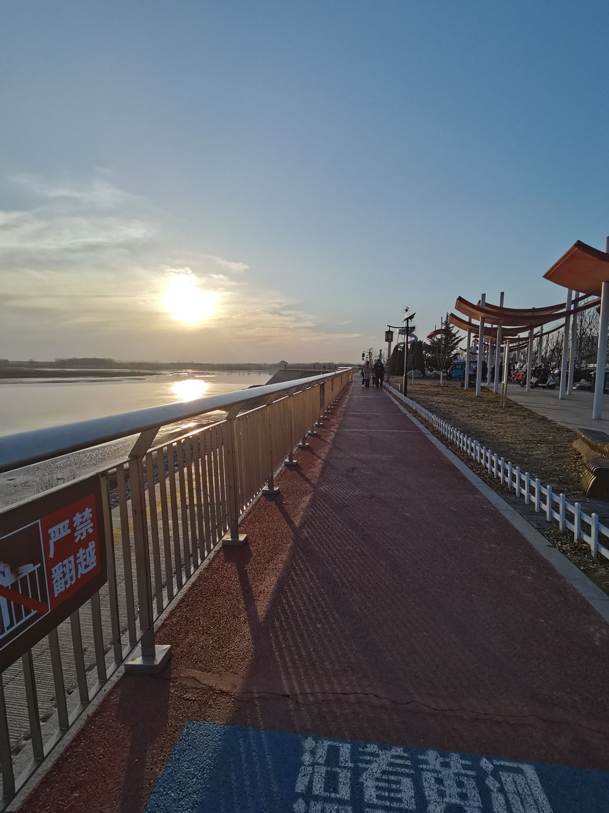 红心广场旅行图片
