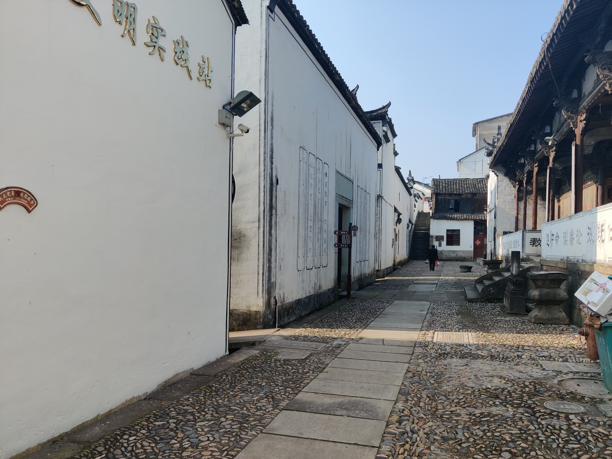 李宅村古建筑群
