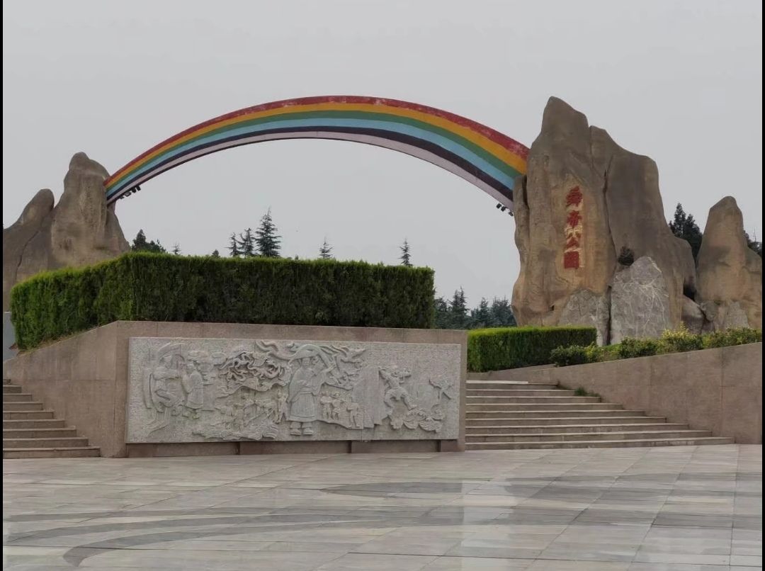 舜帝德孝文化旅游景区旅行图片