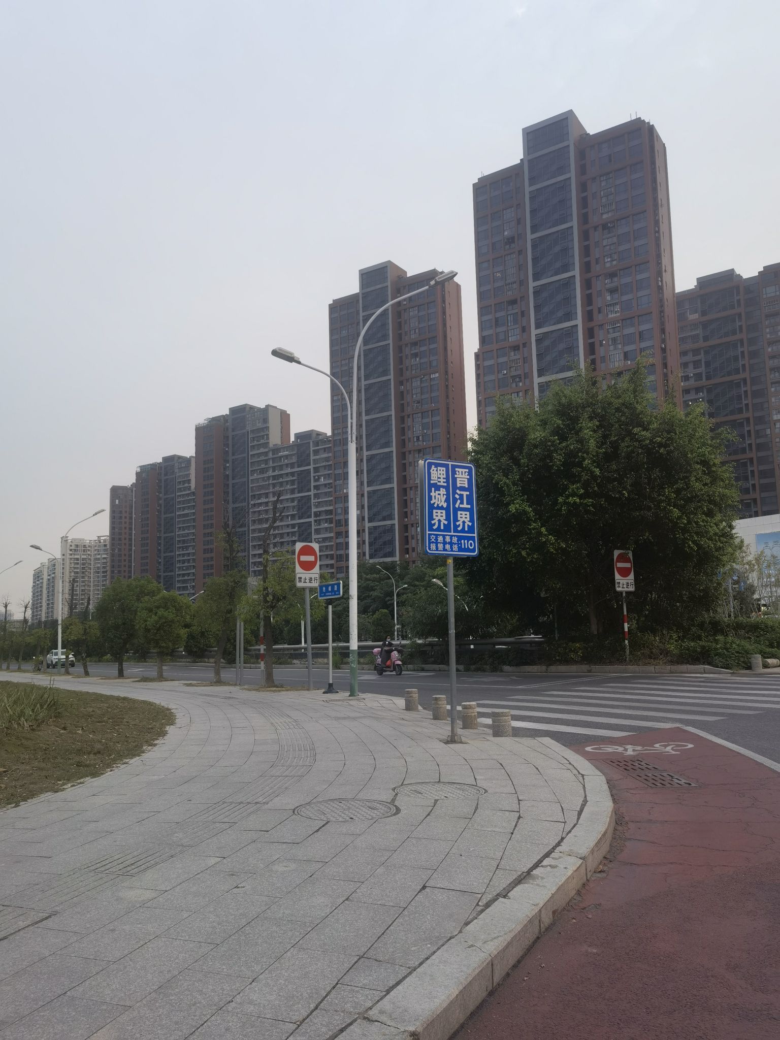 桥南中心公园旅行图片
