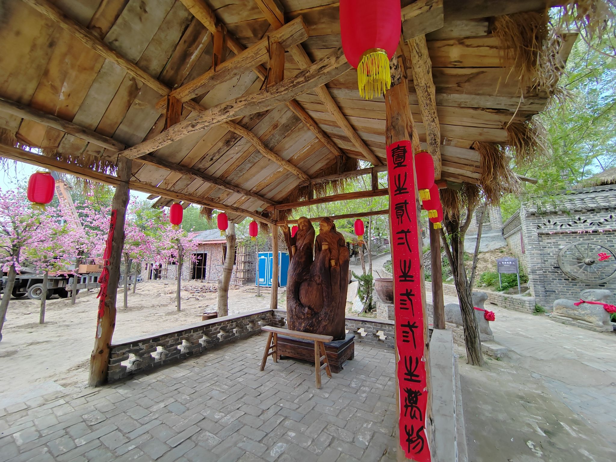 大汉林台民俗文化村旅行图片