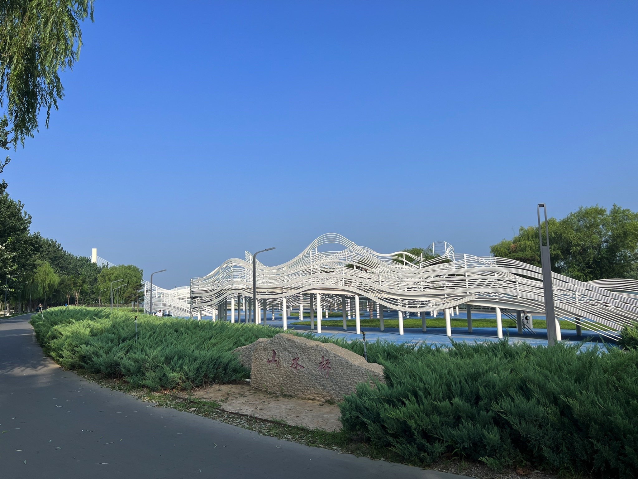 卧虎山公园旅行图片
