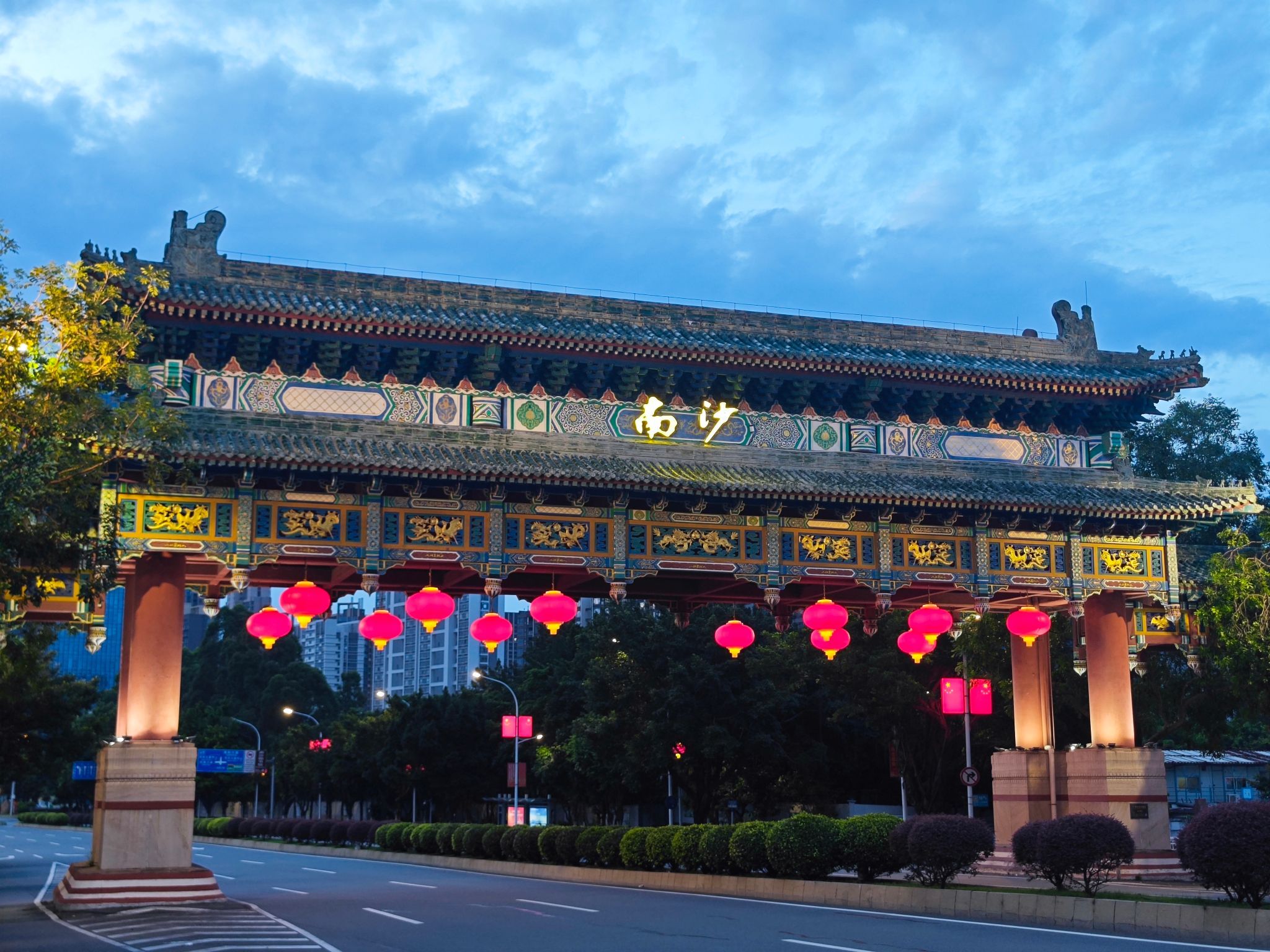 南沙牌坊旅行图片