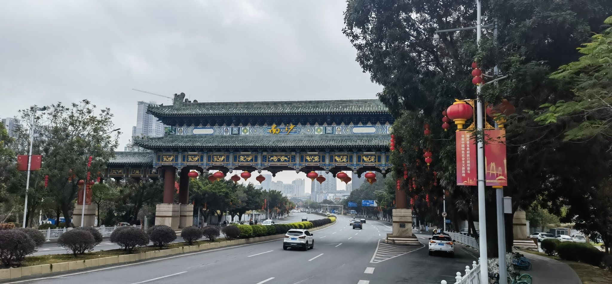 南沙牌坊旅行图片